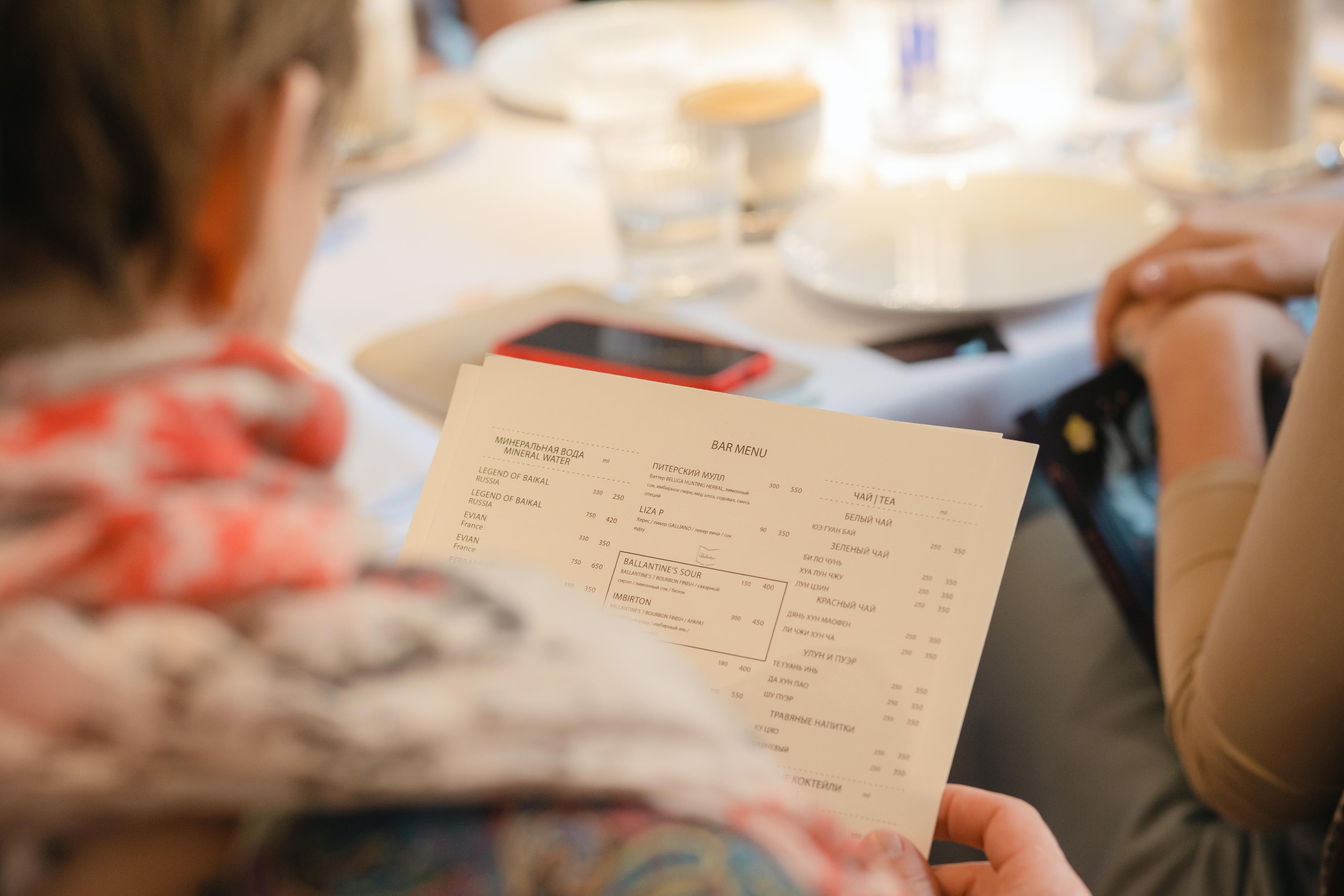 Бизнес-завтрак с коучем. Креатор Ольга Яш