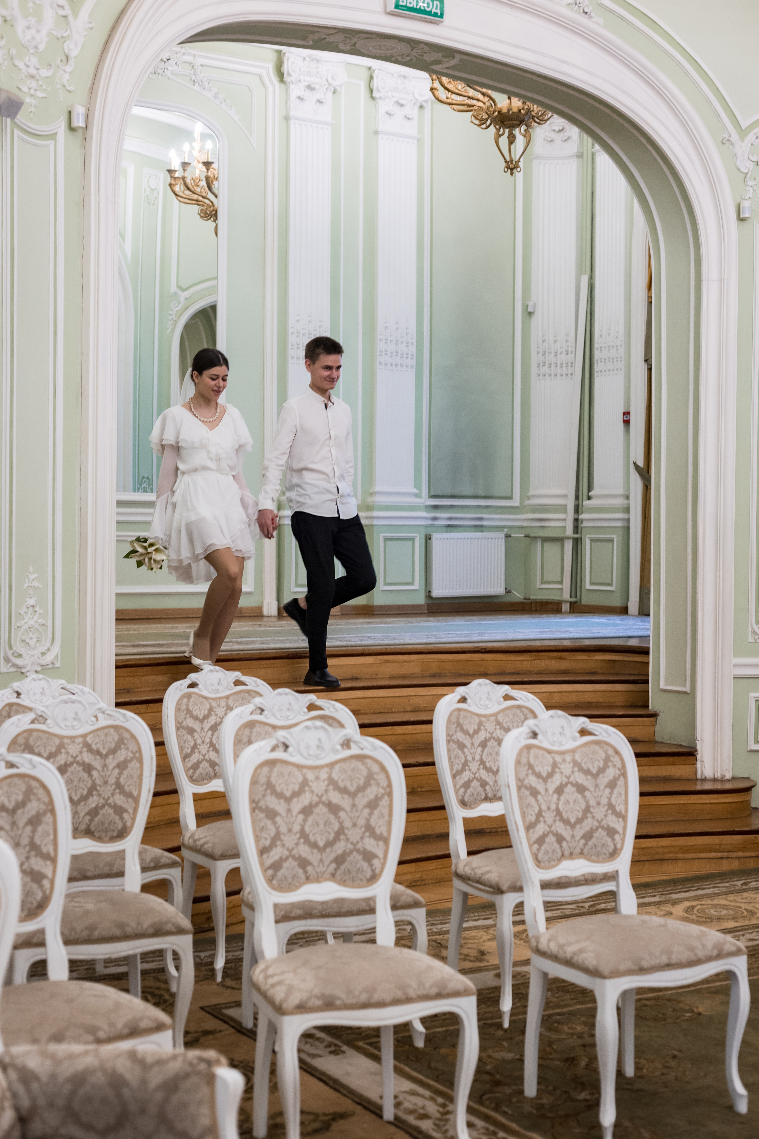 Софи и Дэн. Креатор Ольга Яш