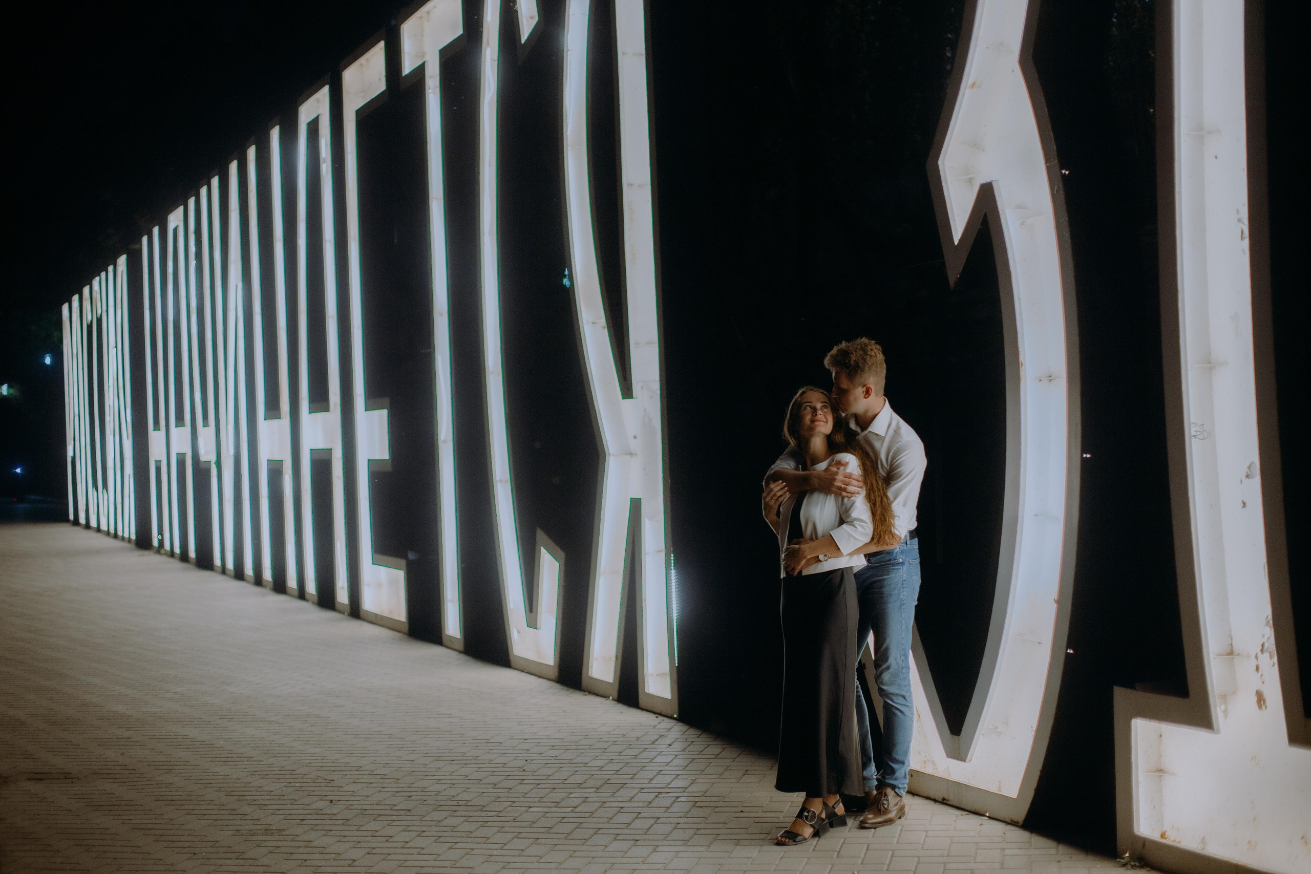 Елена и Даниил. Креатор Ольга Яш