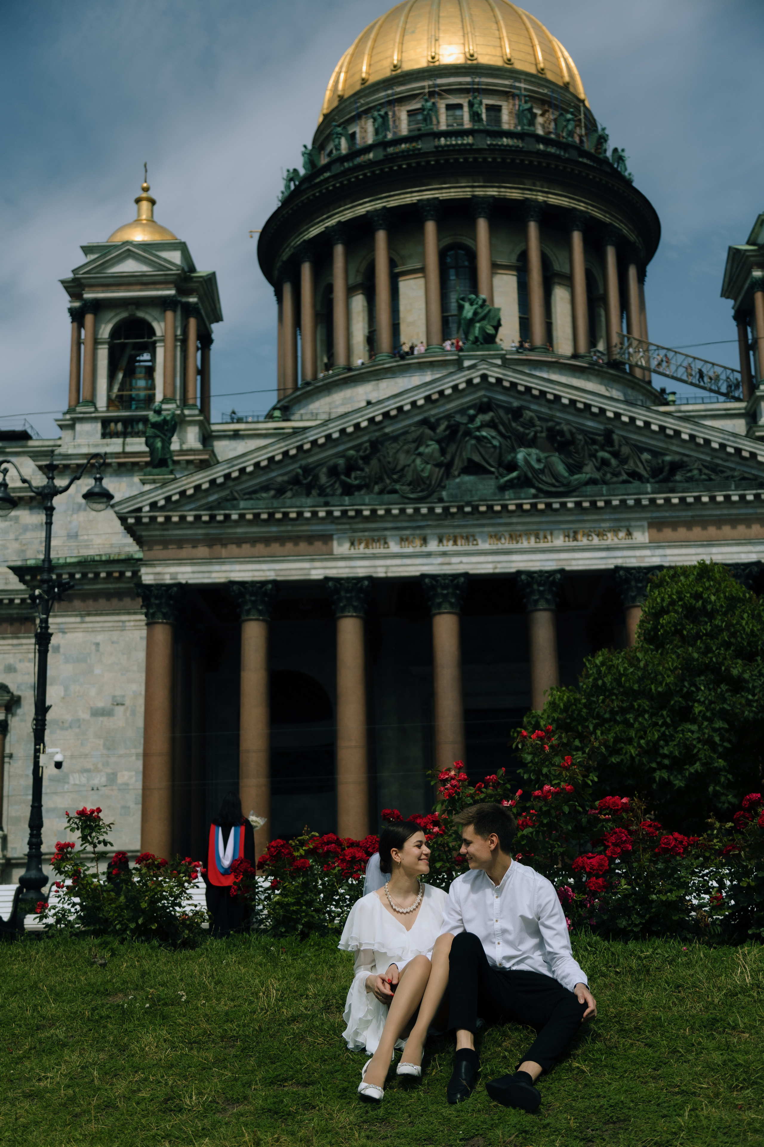 Софи и Дэн. Креатор Ольга Яш