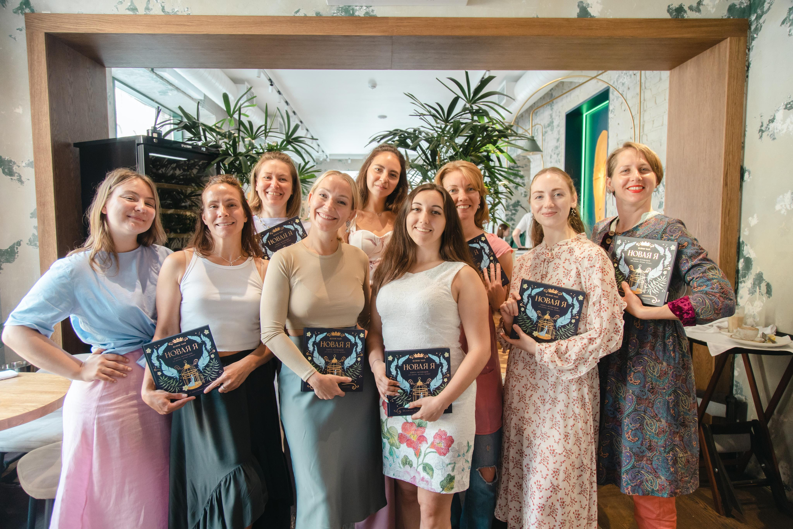 Бизнес-завтрак с коучем. Креатор Ольга Яш