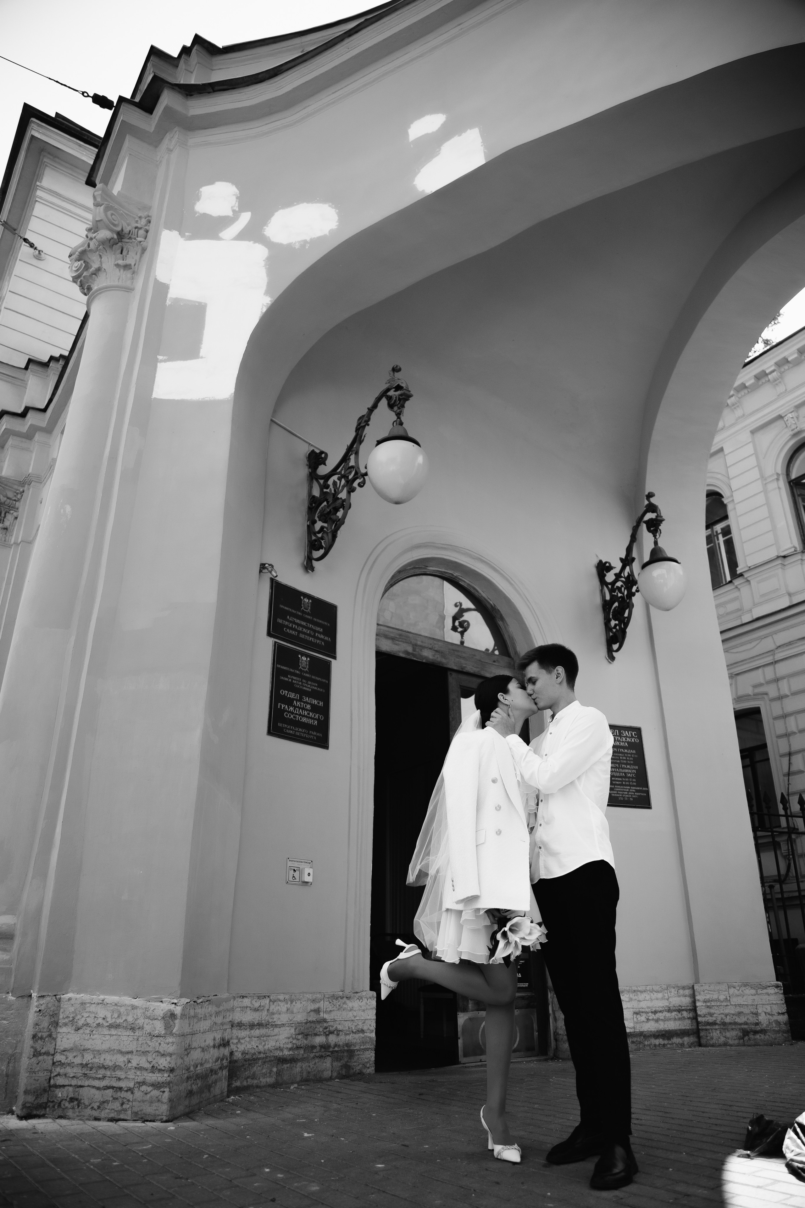 Софи и Дэн. Креатор Ольга Яш