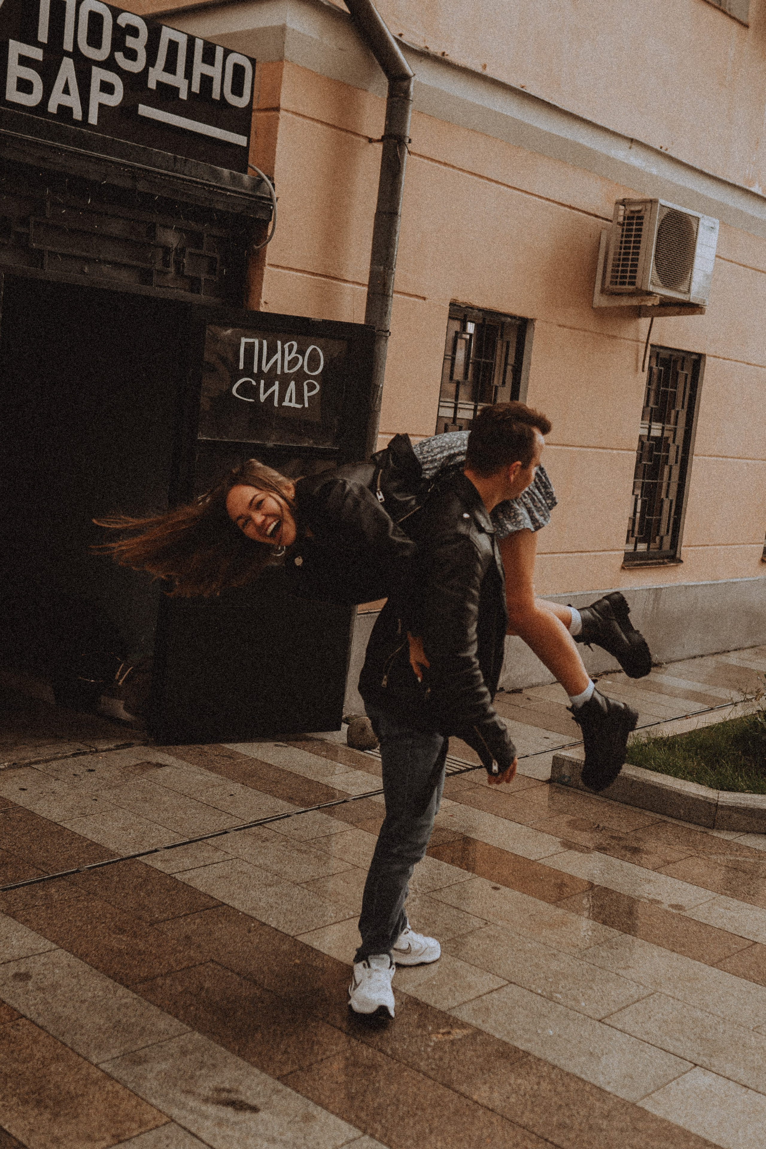 Дождливая суббота. Семейный и свадебный фотограф в Москве Оксана Гапеева