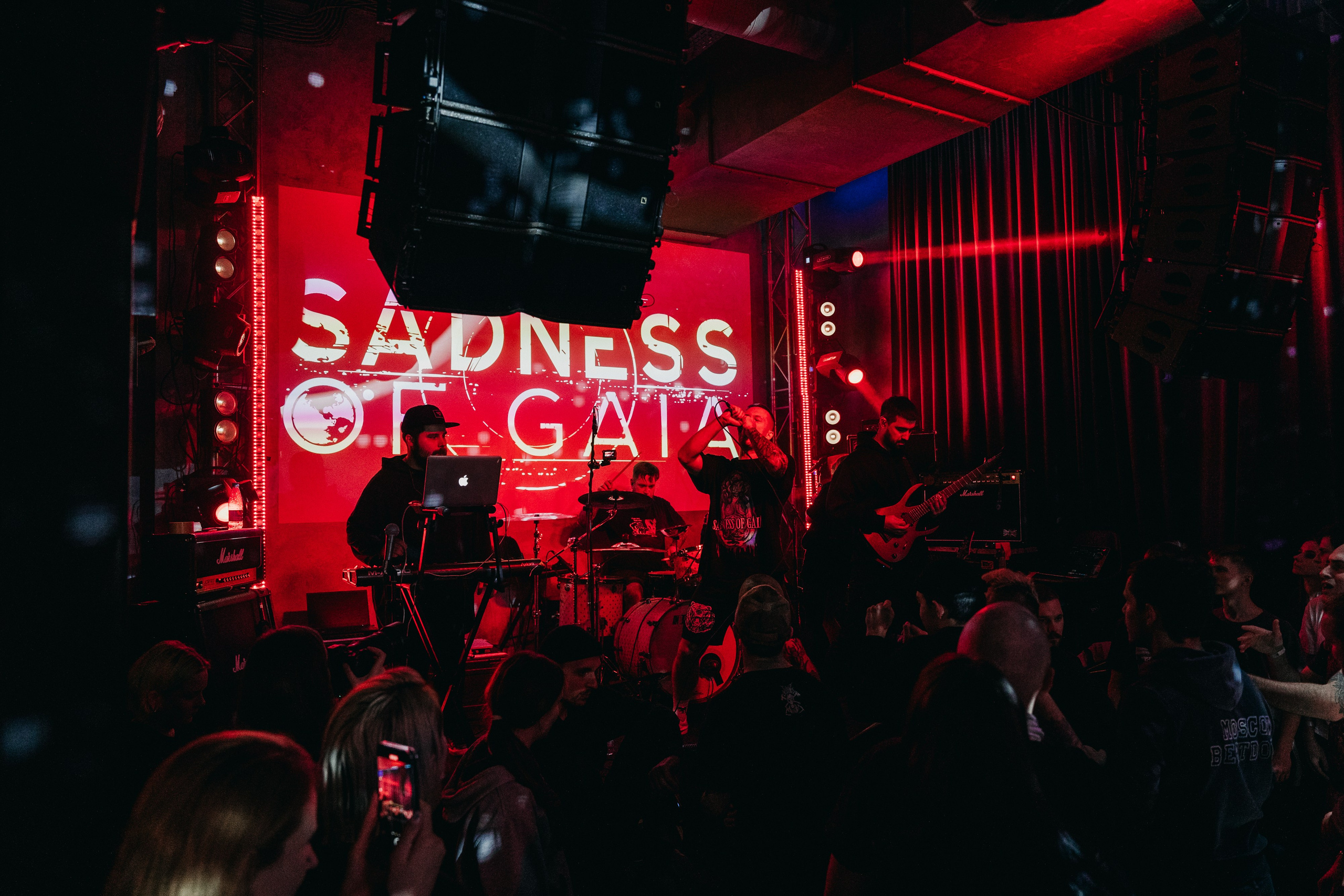 SoG Eclipse. Фотограф Никита Комаров