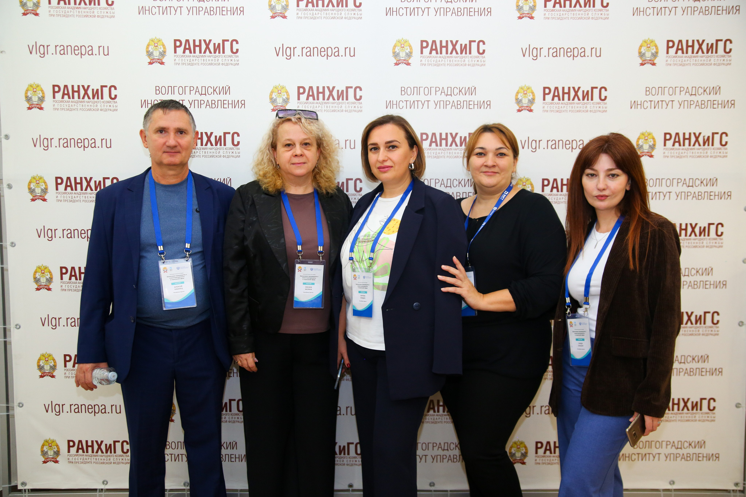 Модуль «РАНХиГС». Свадебный и детский фотограф в Волгограде Слава Белов