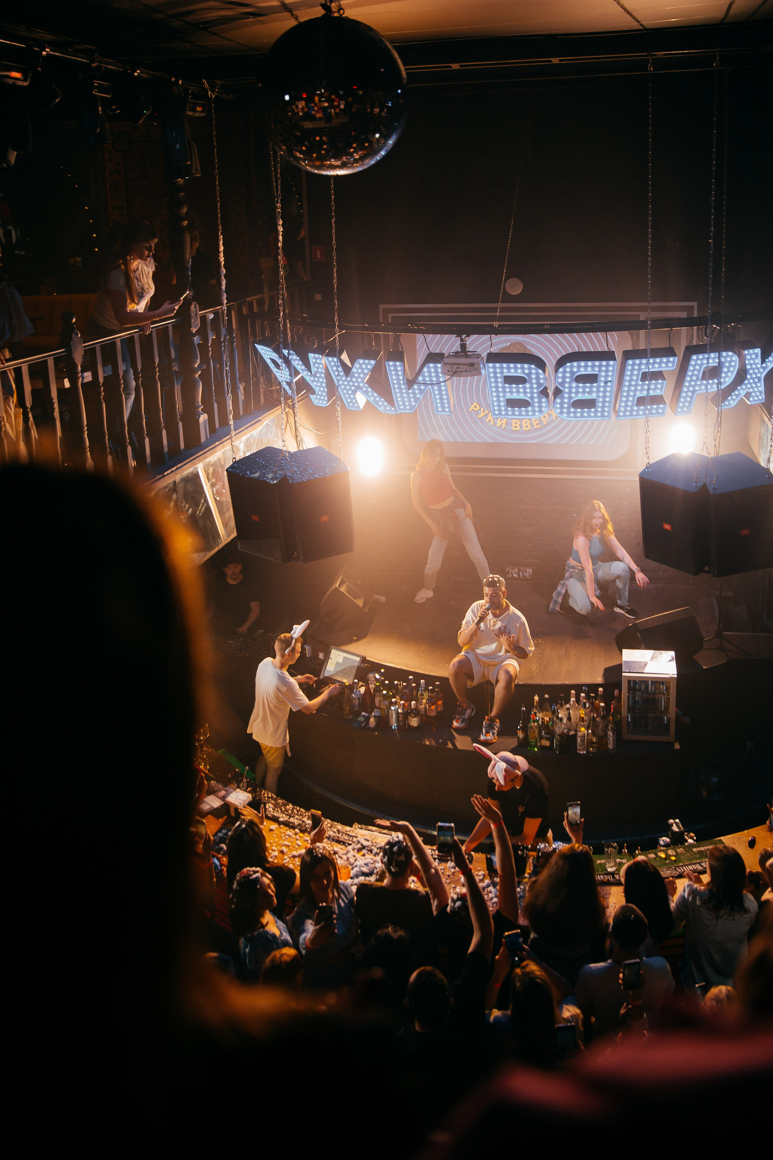 Концертные съемки | Фотограф Ярослав Кожухов. Фотограф Воронеж, Липецк, Москва | Кожухов Ярослав