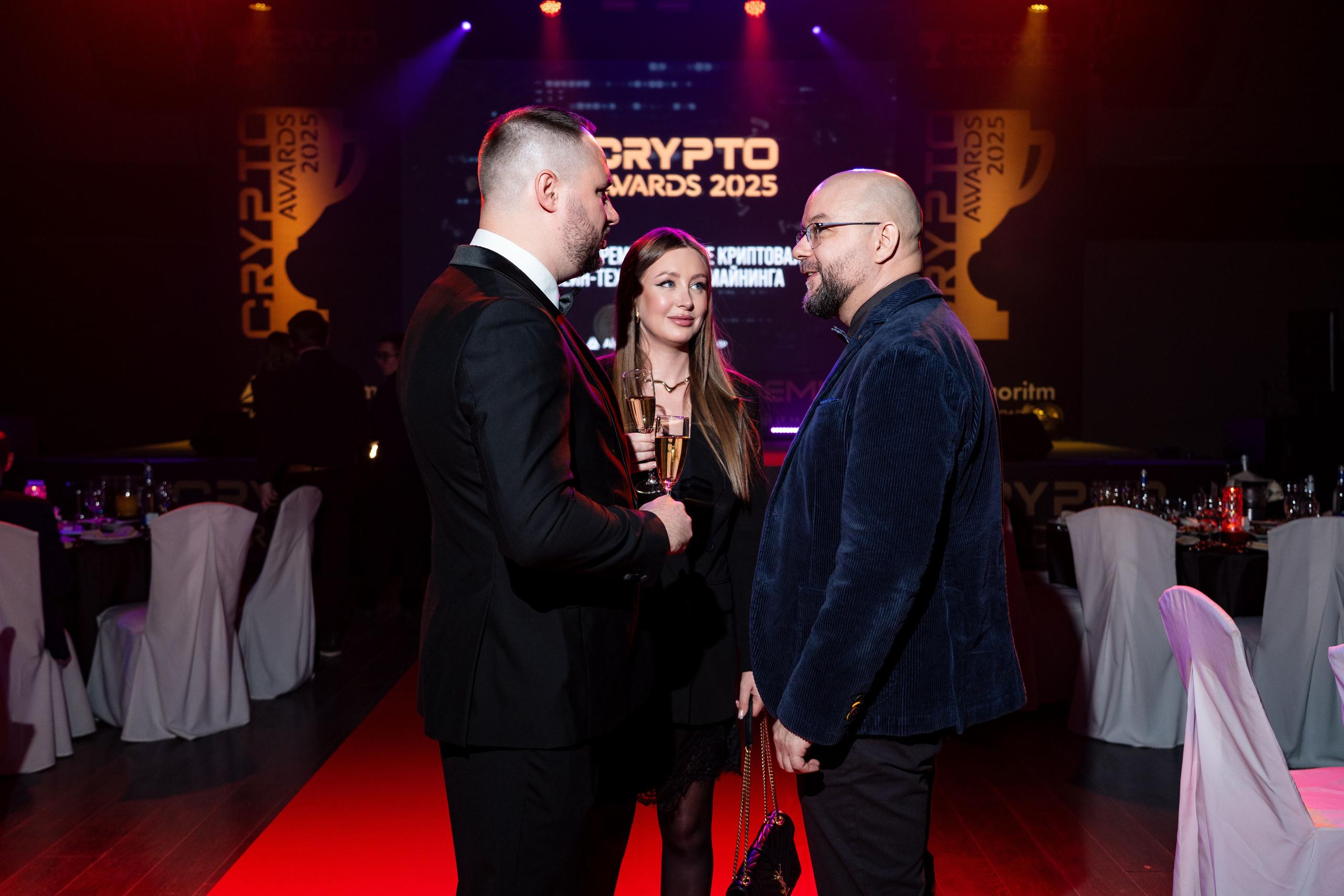Церемония награждения Crypto Award 2025