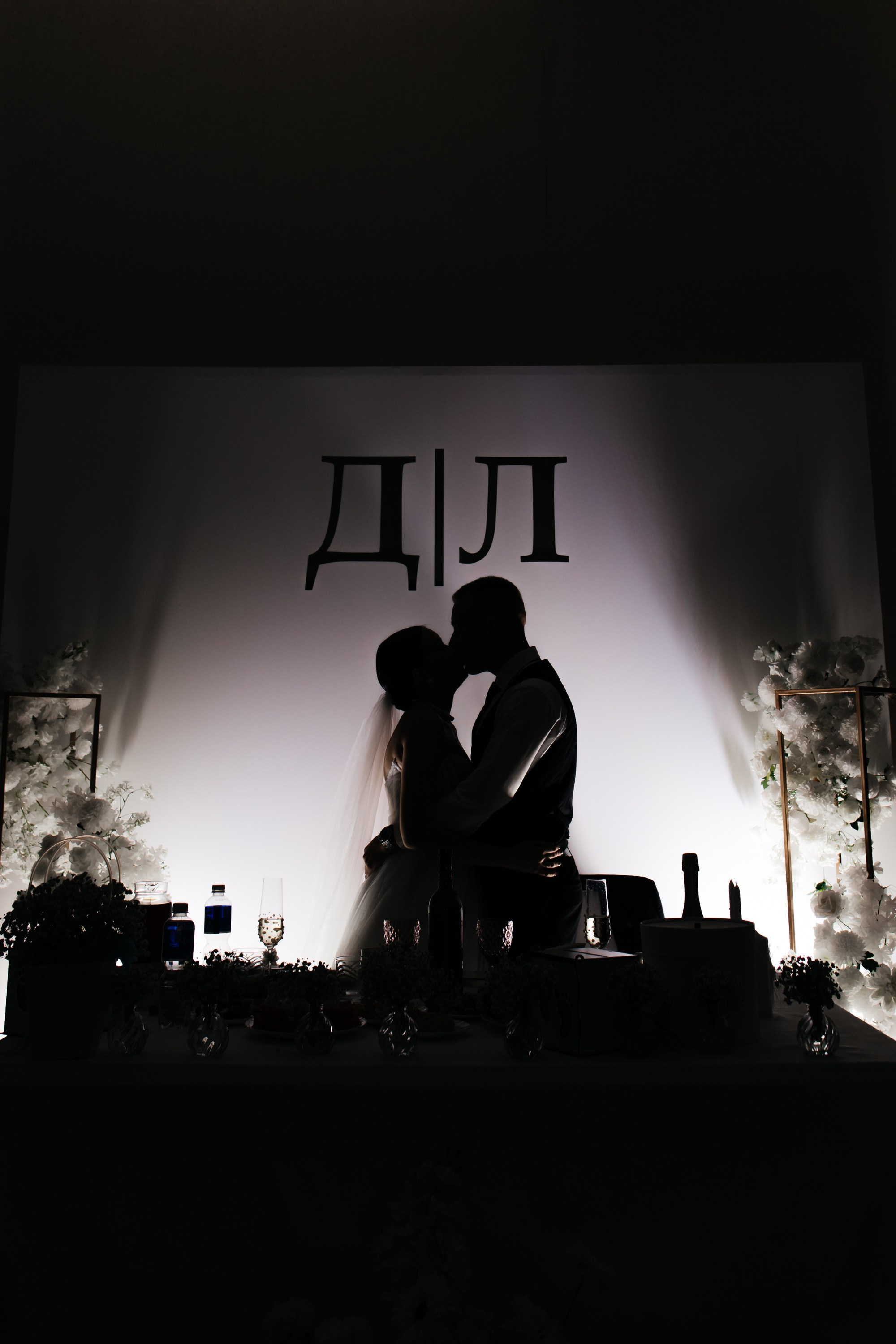 Свадебная фотосессия