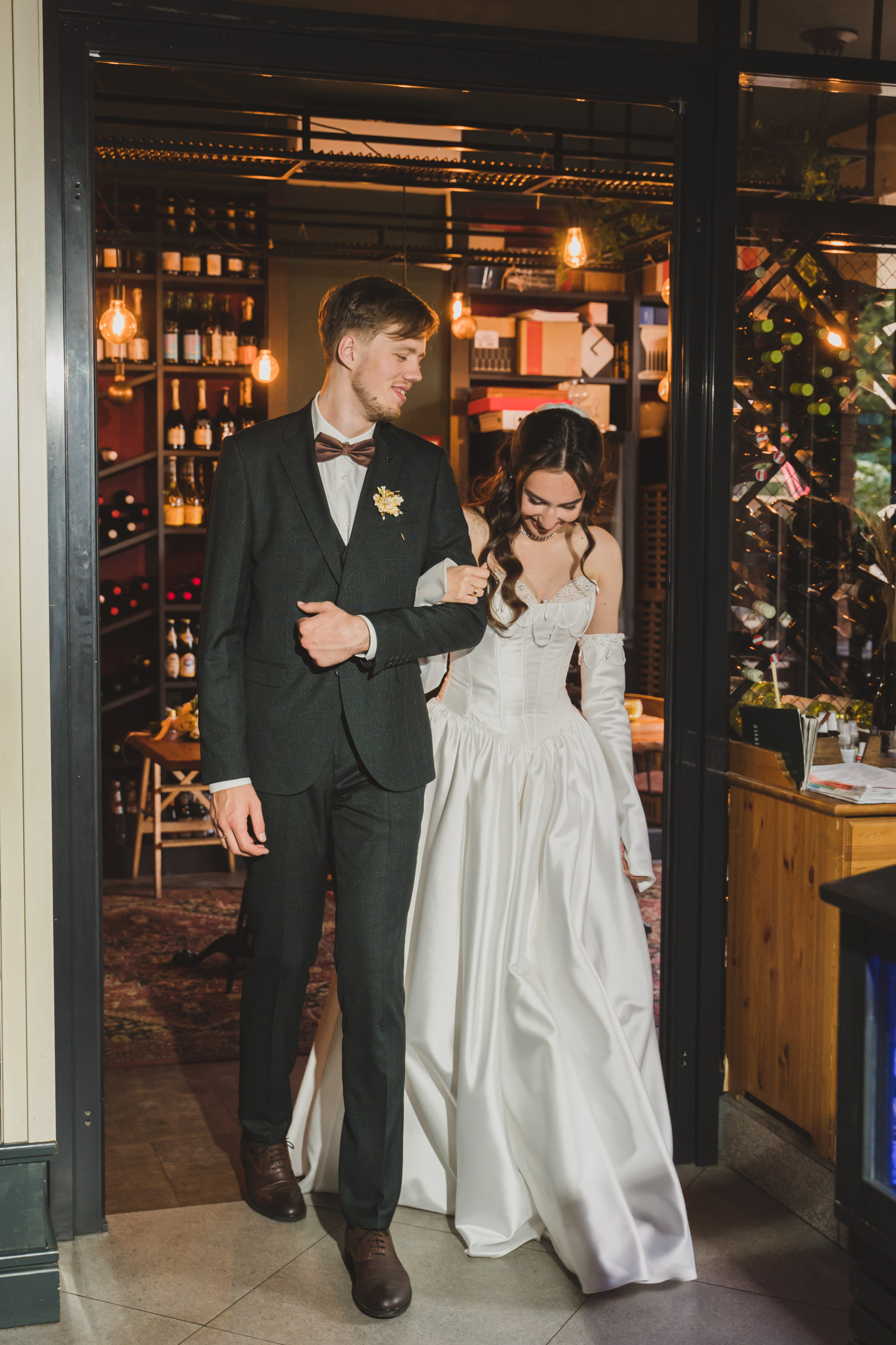 Александра и Кирилл. Главная