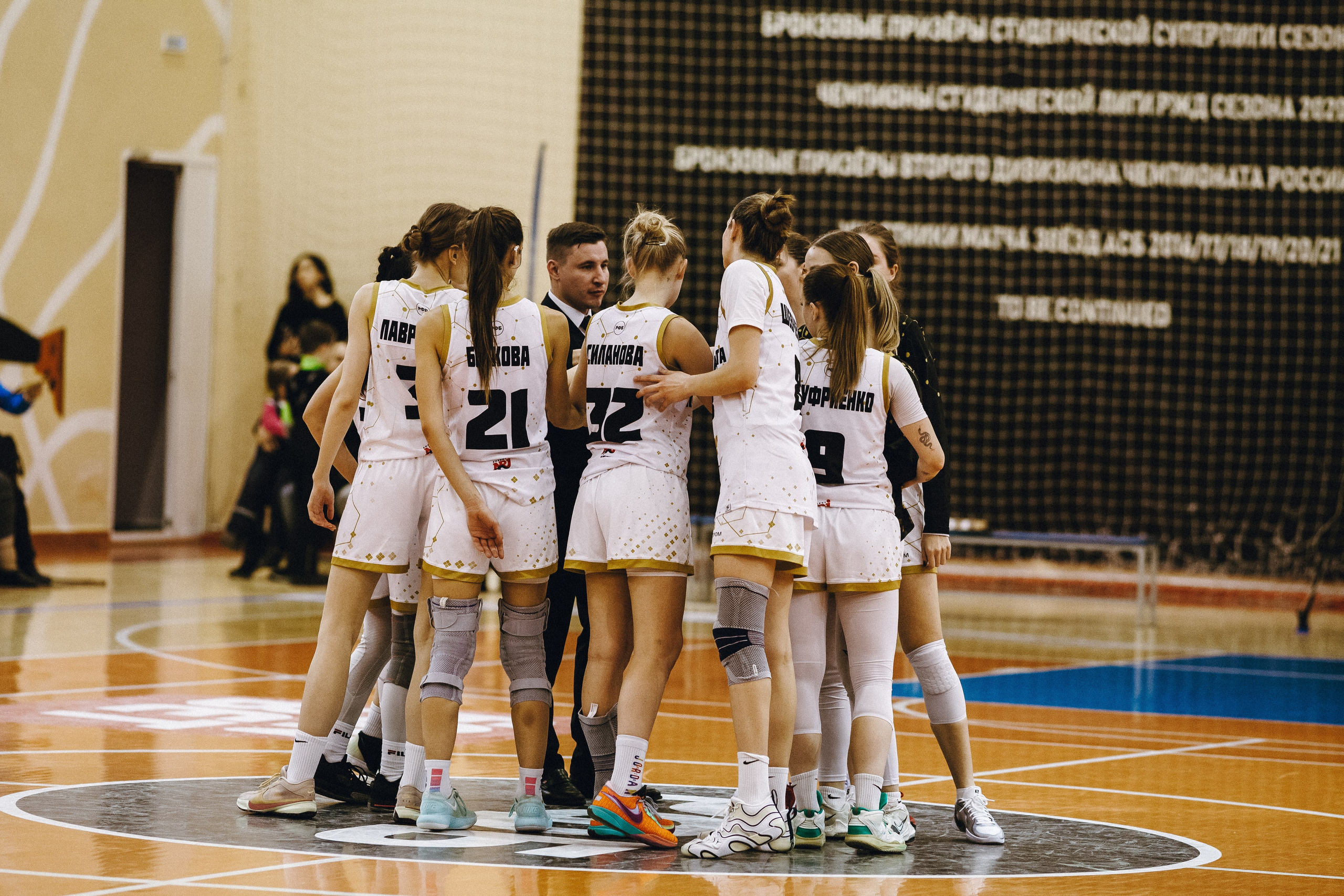 ЧГУ-Атланта — Ростов-ЮФУ / 2 игра. Фотография