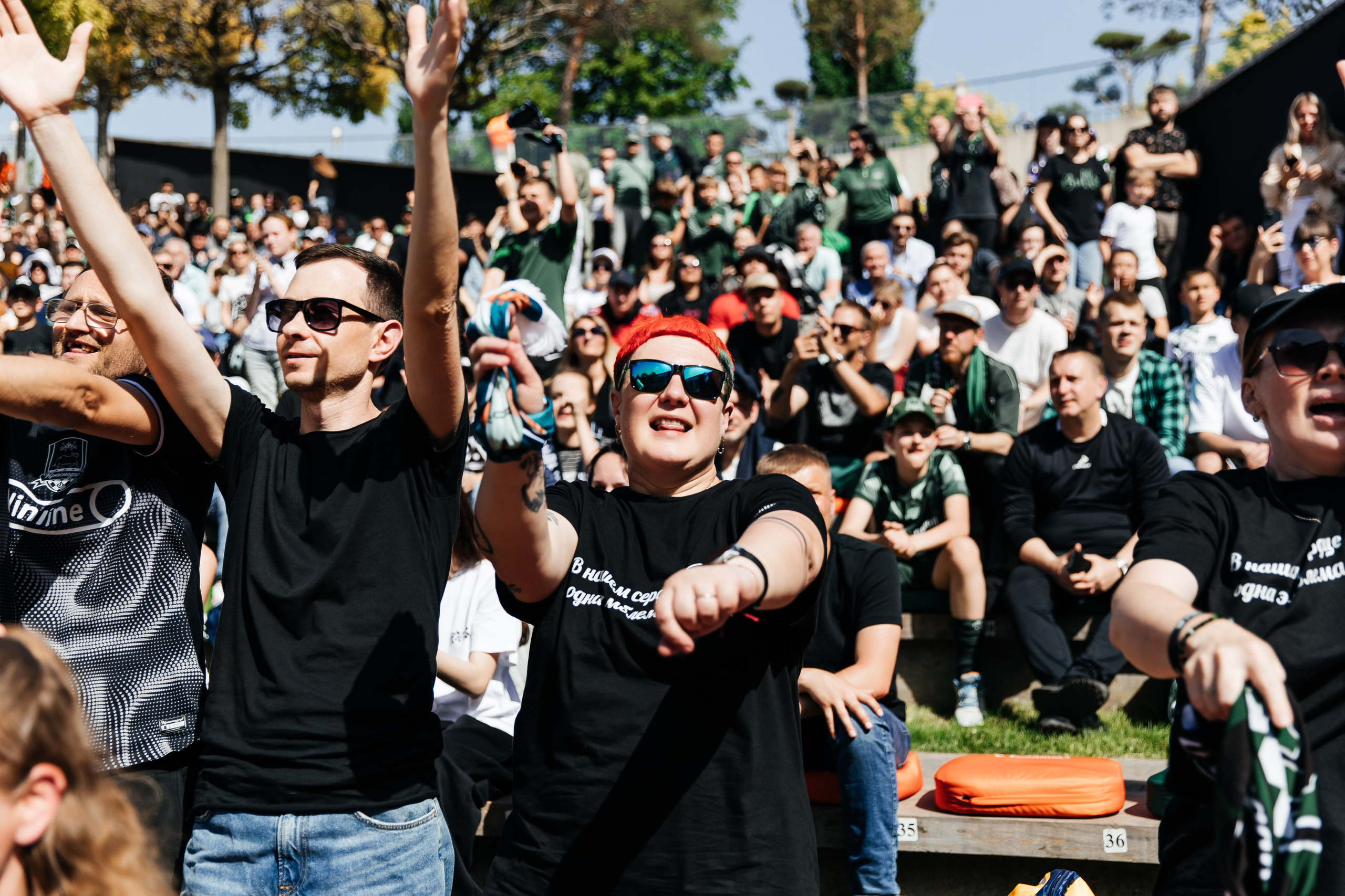 Болельщики фк Краснодара. Фотограф в Краснодаре Алла Потоцкая