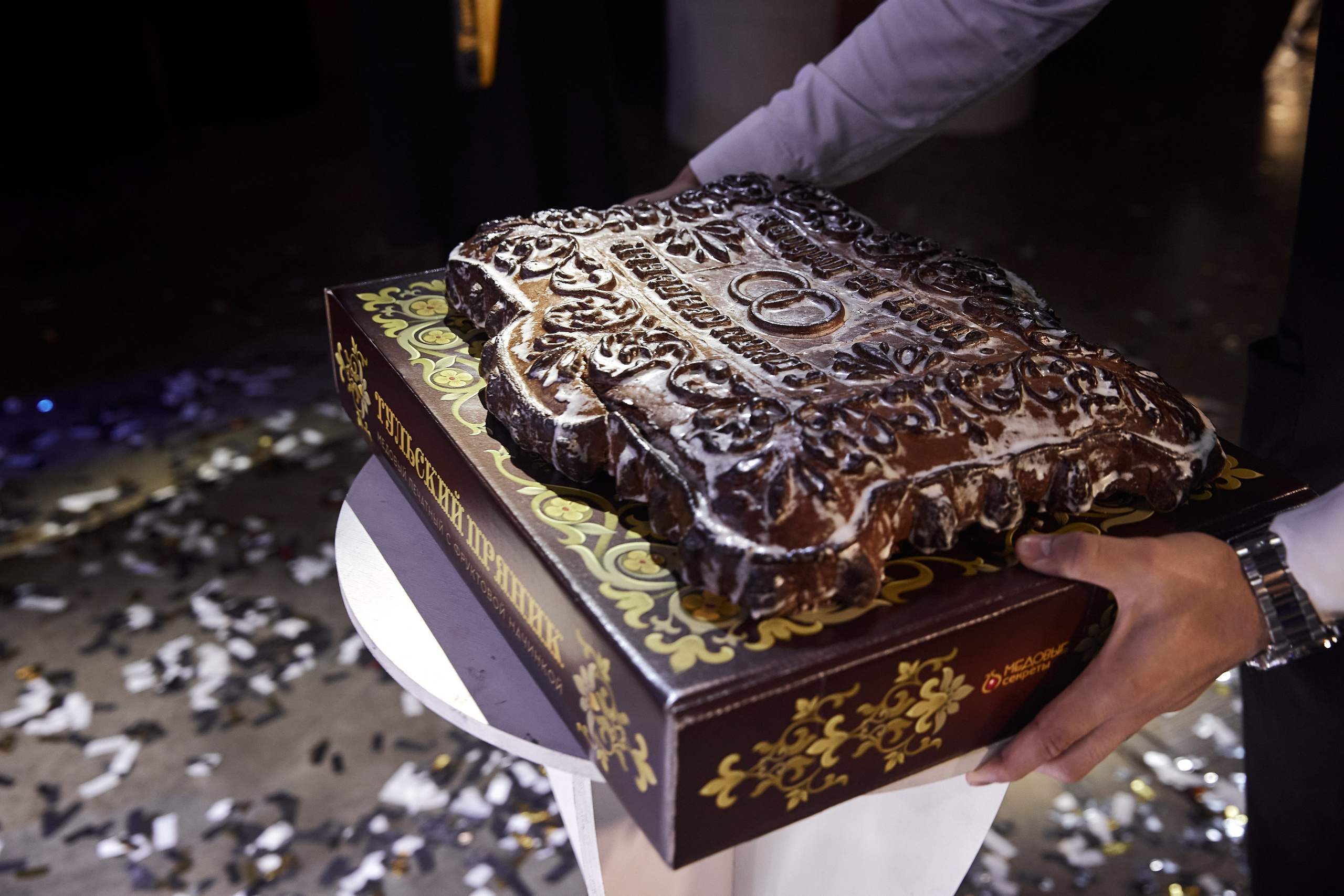 Дима и Алина. Свадебный фотограф в Москве Николай Болт