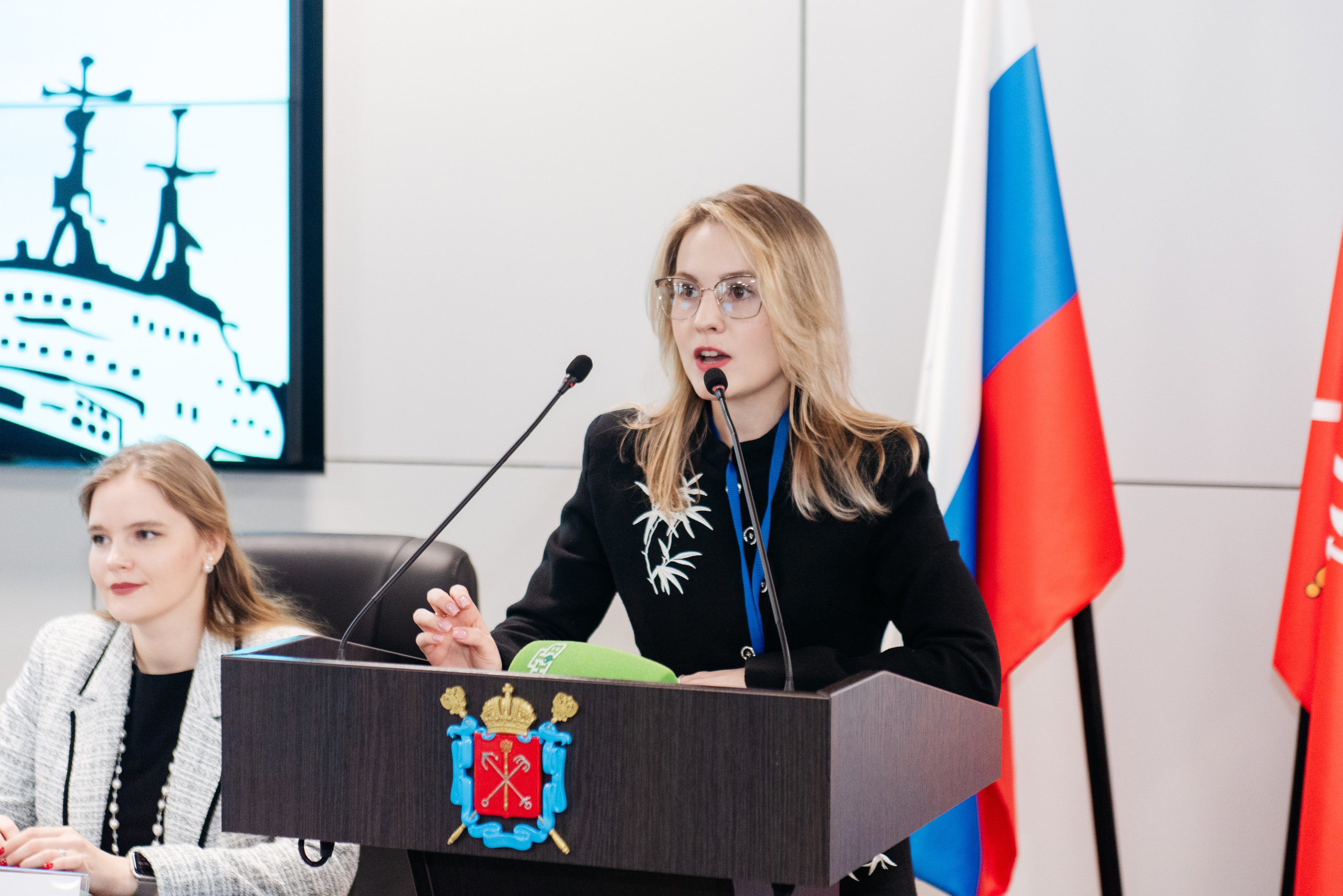 Арктический молодежный форум 2025