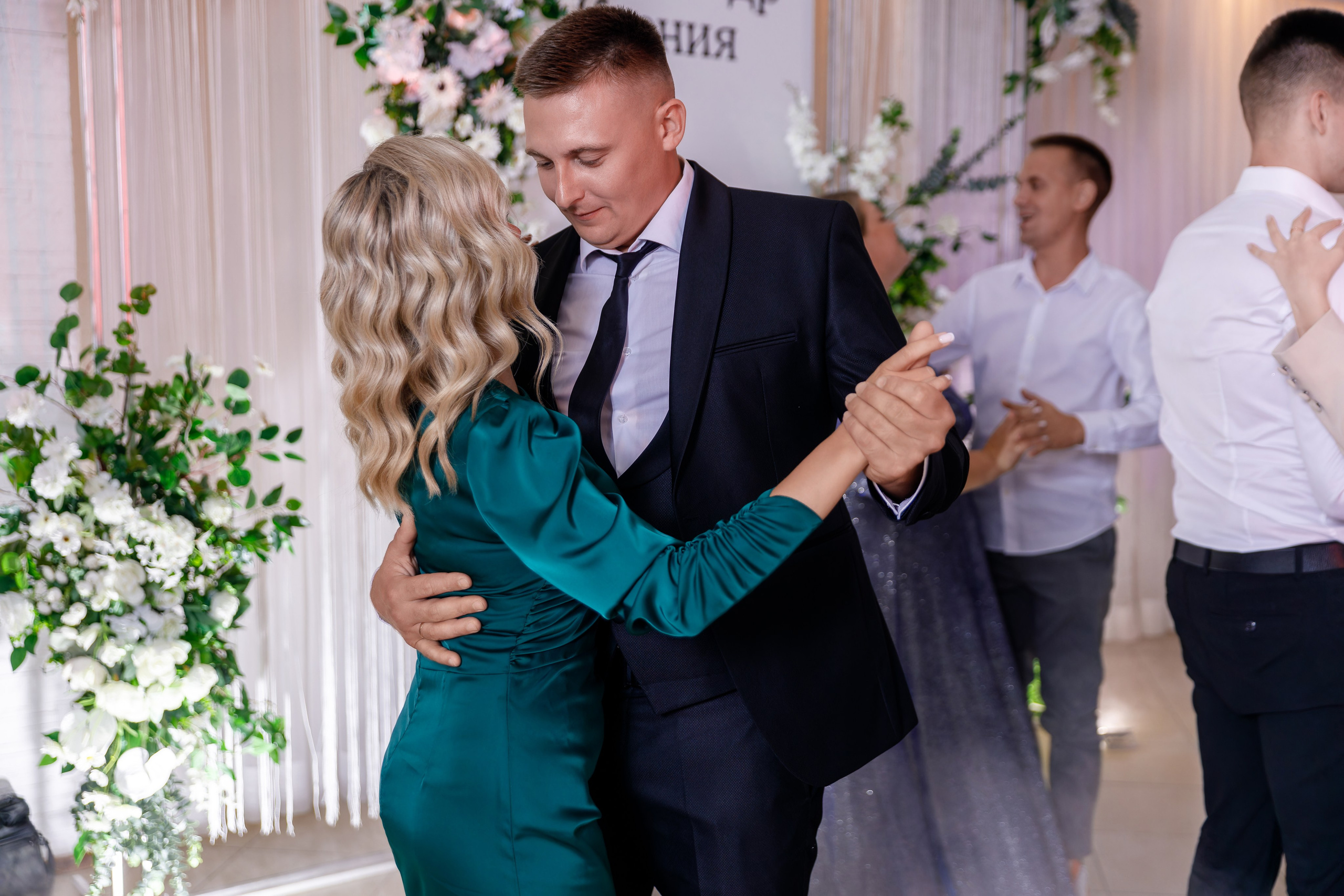 14.09.2024. Фотограф в Самаре Максим Тырин