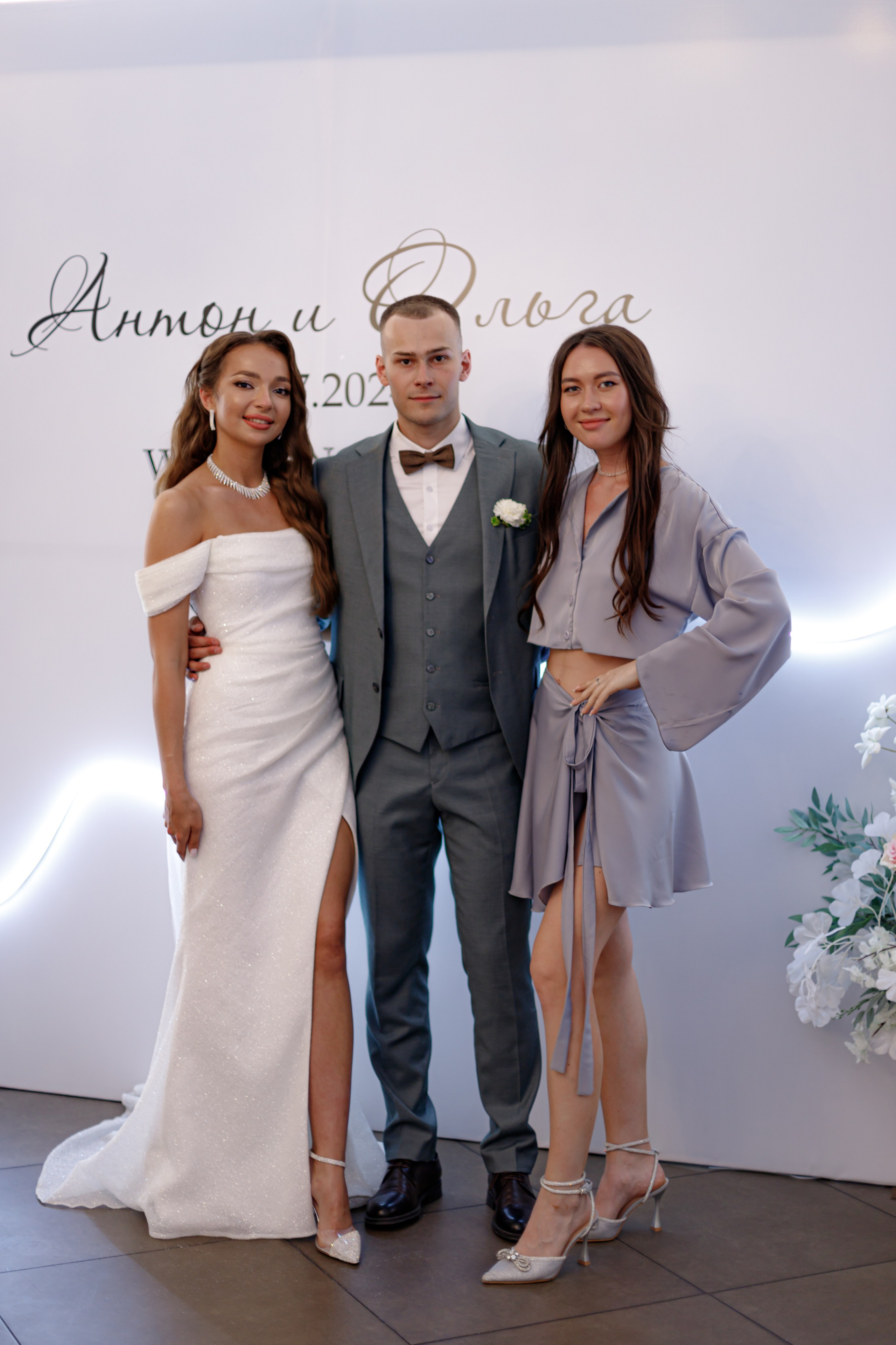 A&O wedding day. Photokarish