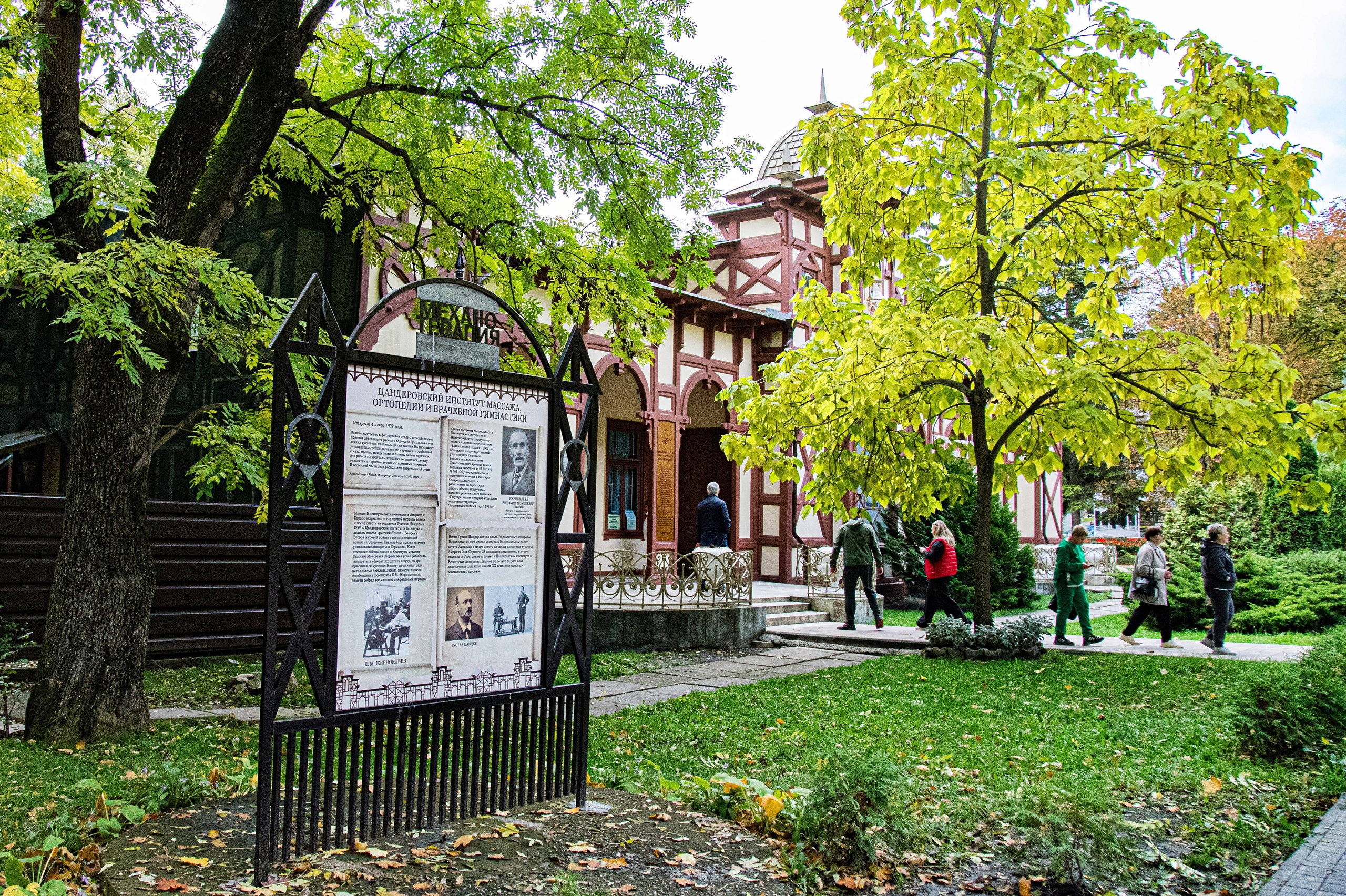 Report: Архитектура и памятники Кавказа. Фотограф в Перми Любовь Огородова | Авторские туры