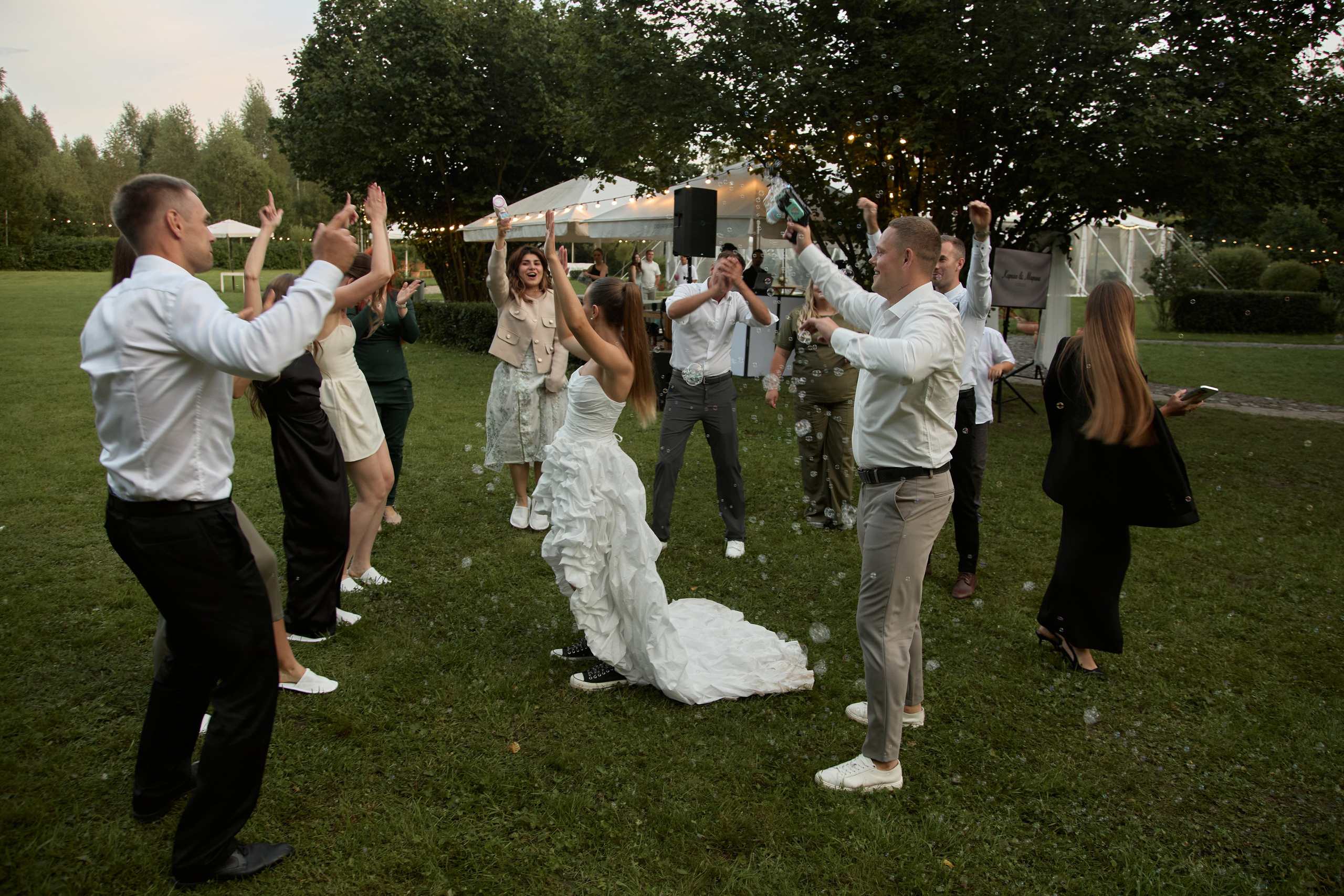 Кирилл и Марина