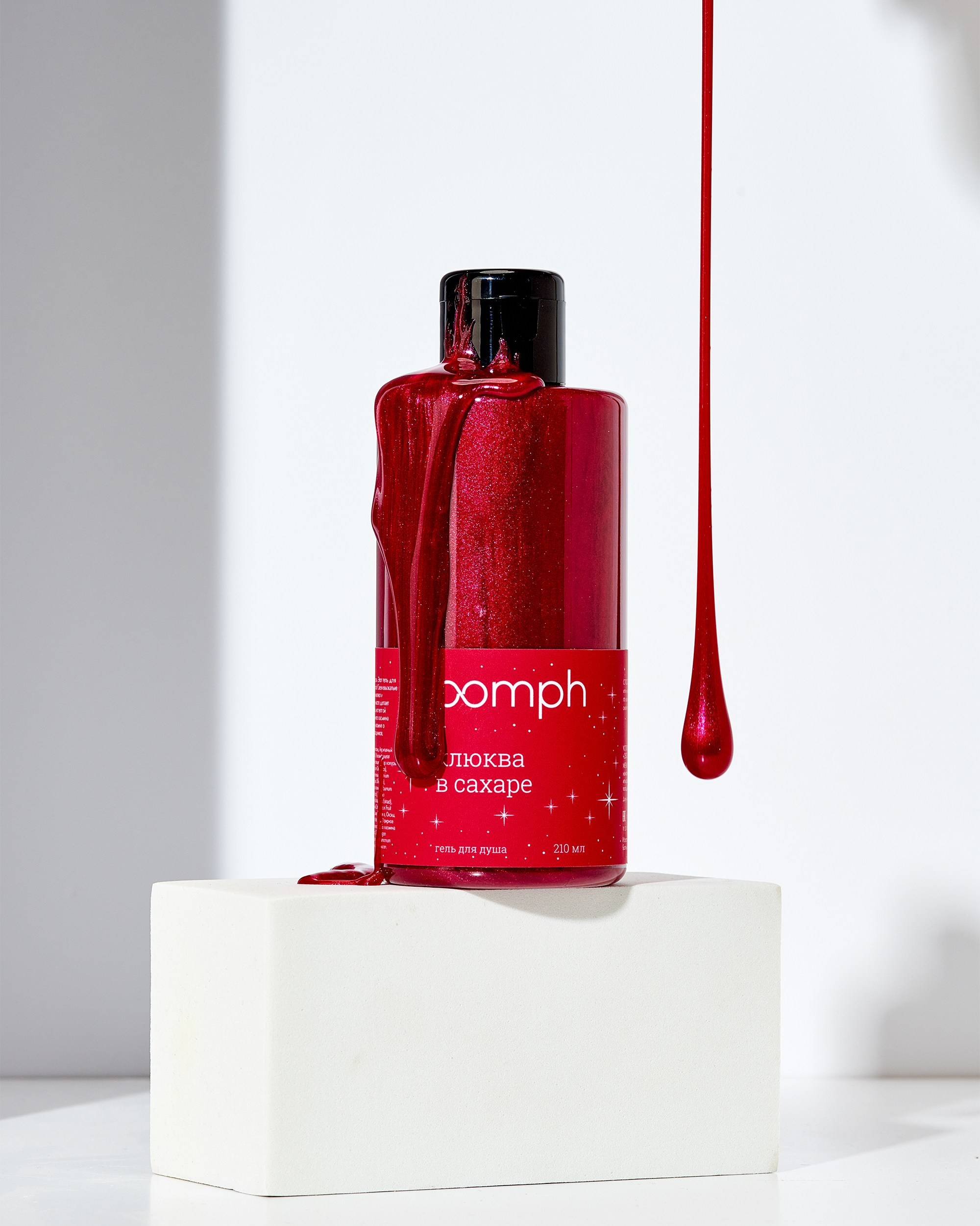 Ретушь до\после