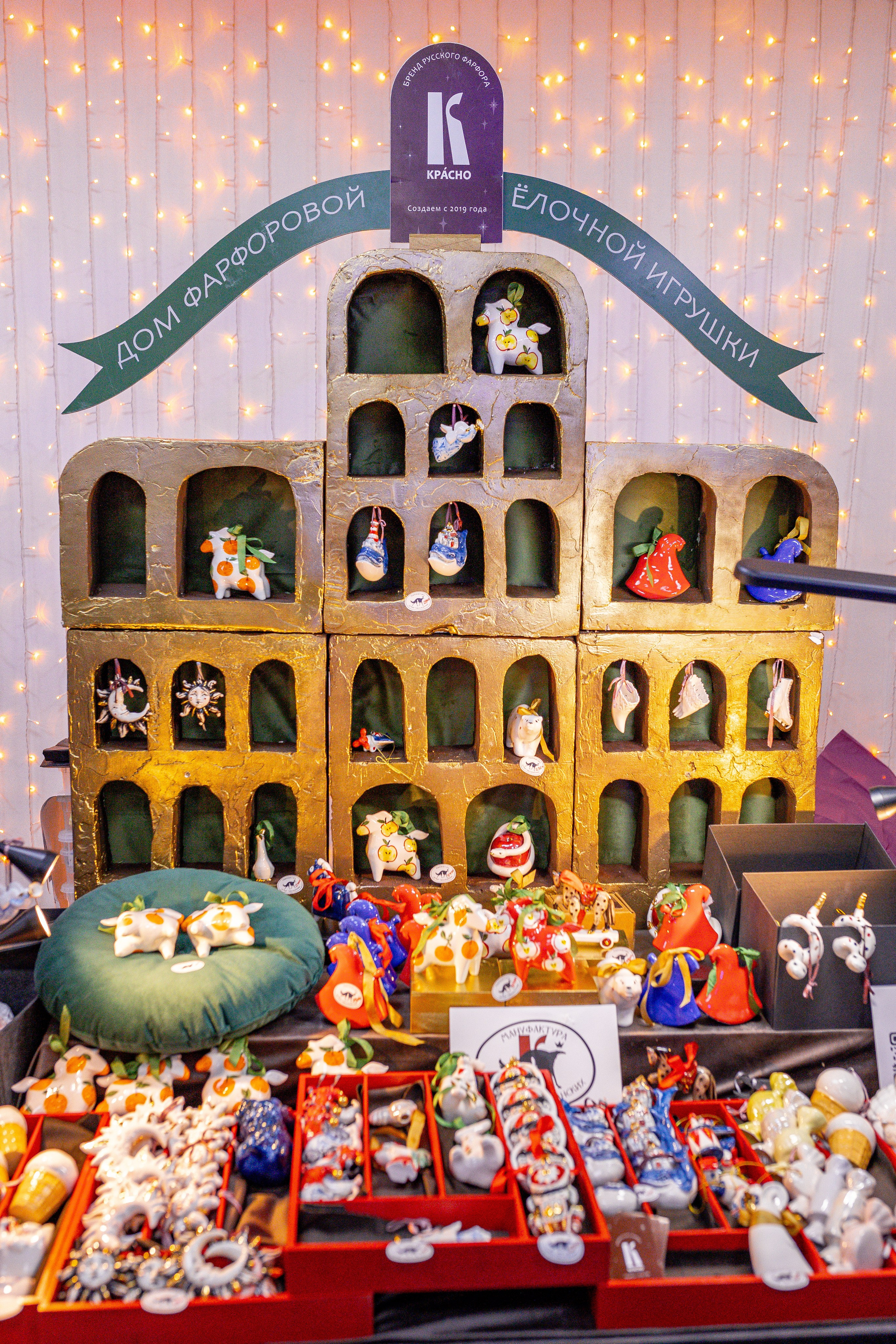 ART FLECTION. Александра Куликова фотограф, Москва