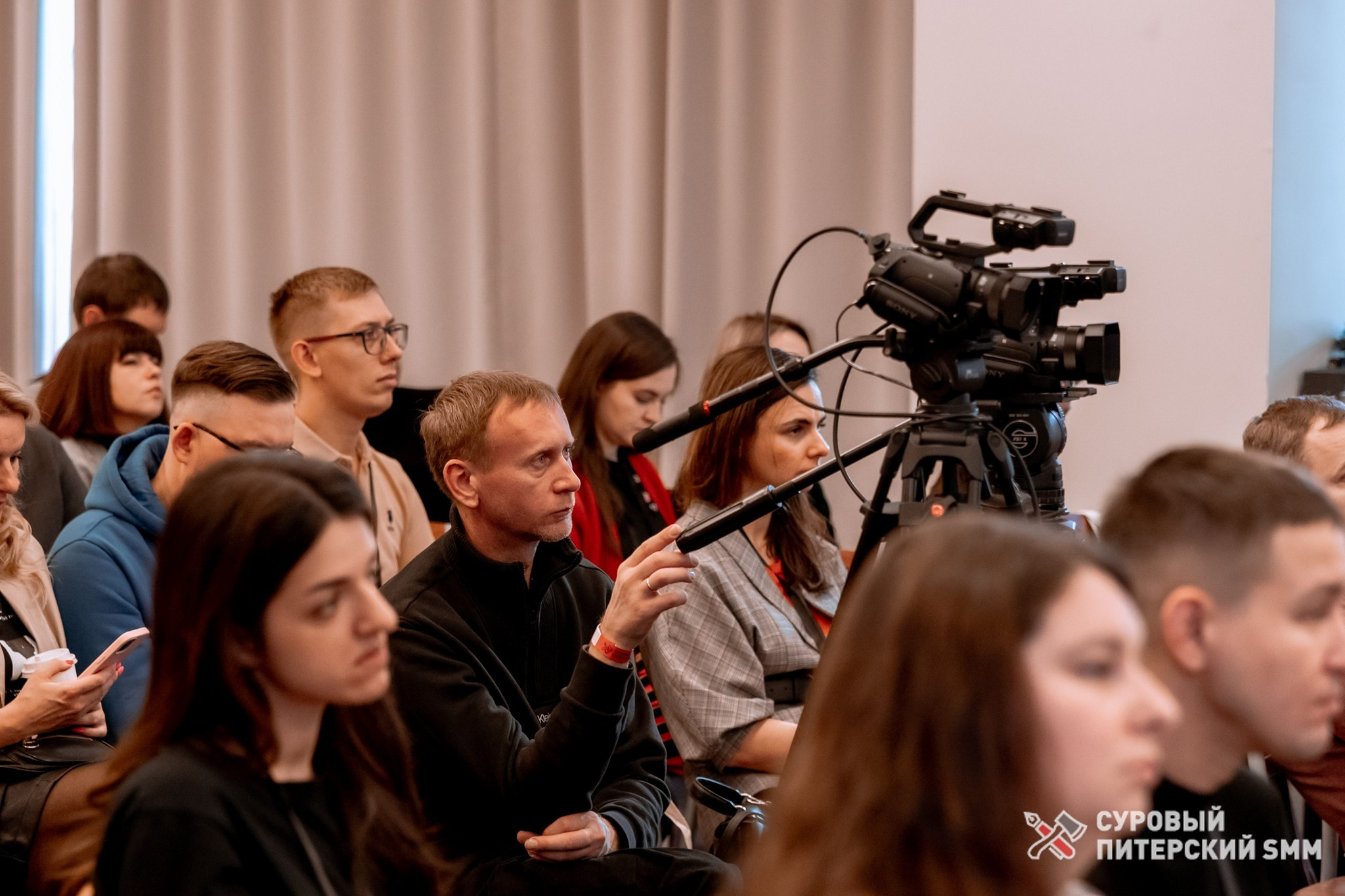 Репортаж конференции «Суровый Питерский SMM». Фотограф в Санкт-Петербурге Ефремова Наталья