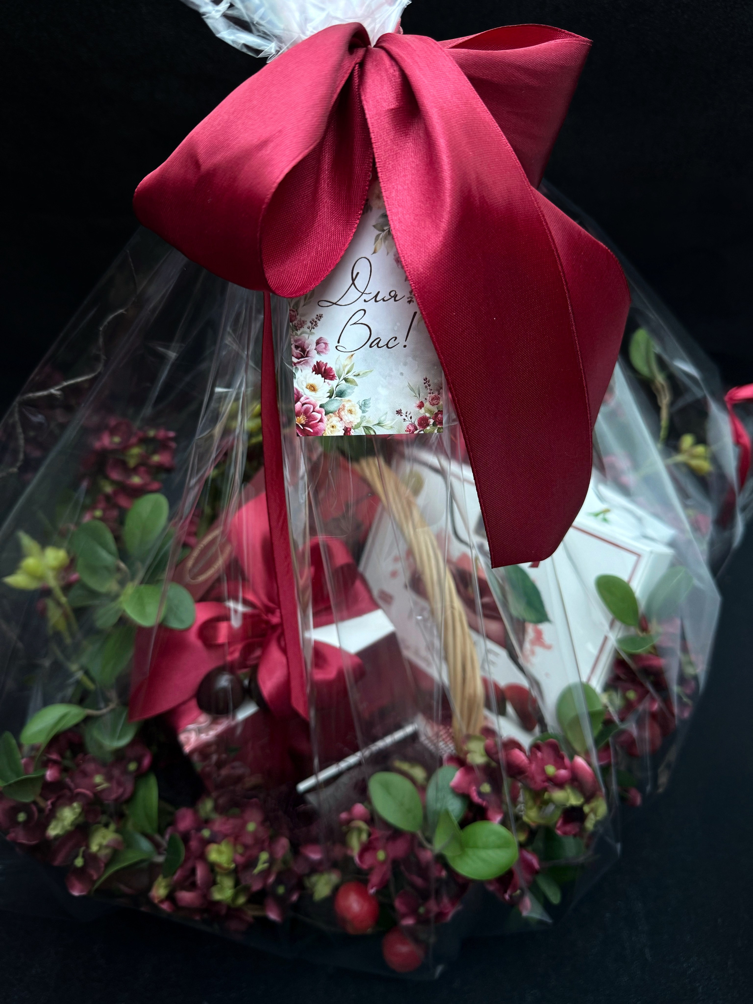 Подарочная корзина. Студия подарочных наборов «Владия»