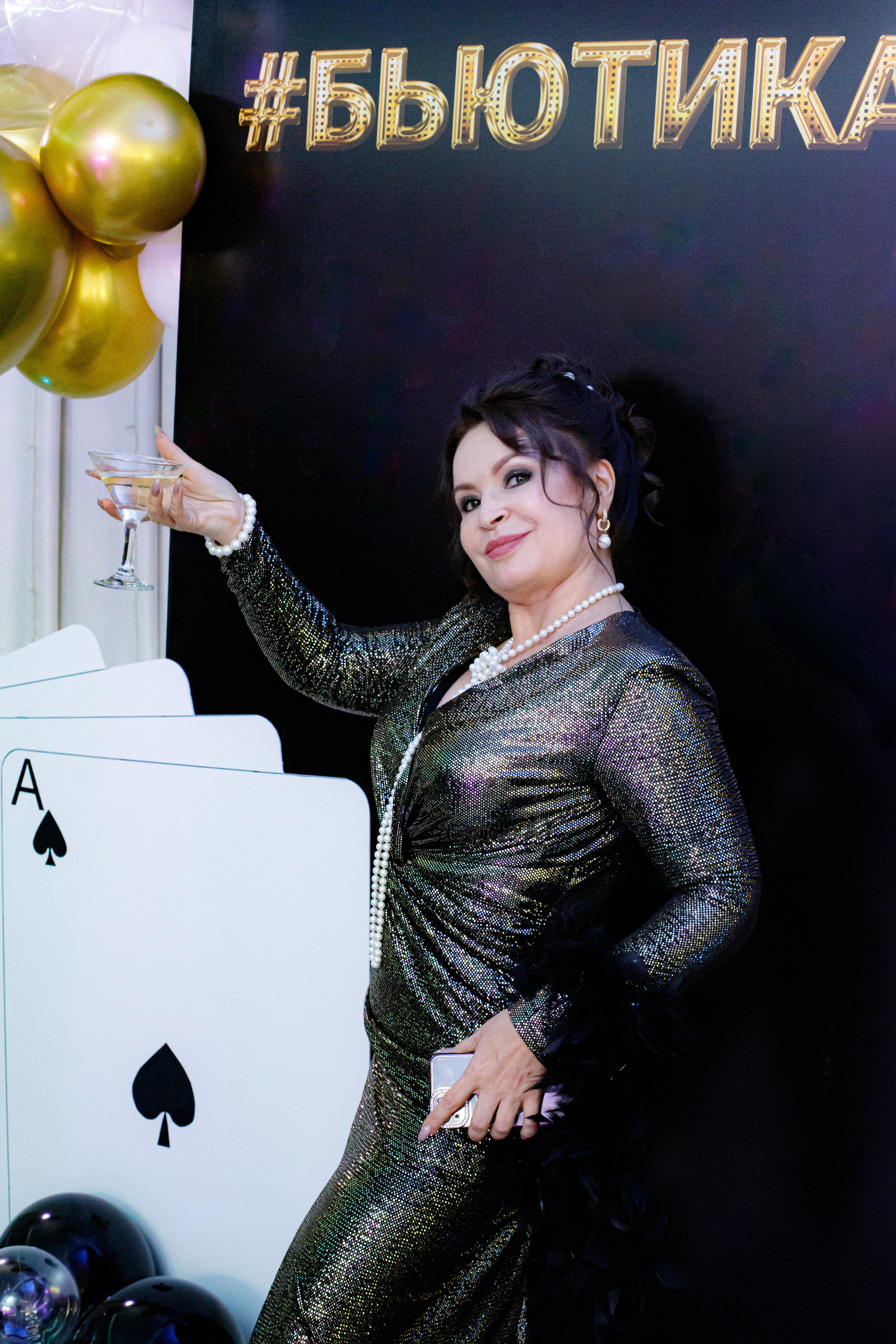 ELOSMED. Photokarish