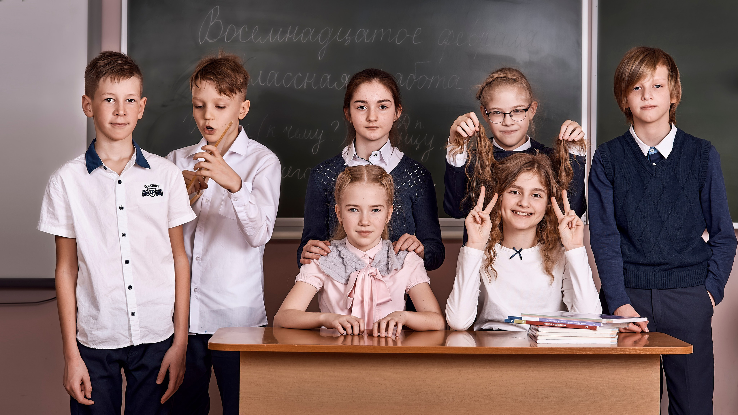 Дружный и веселый 4Д (Гимназия 13, Одинцово). Школьный и семейный фотограф, Одинцово