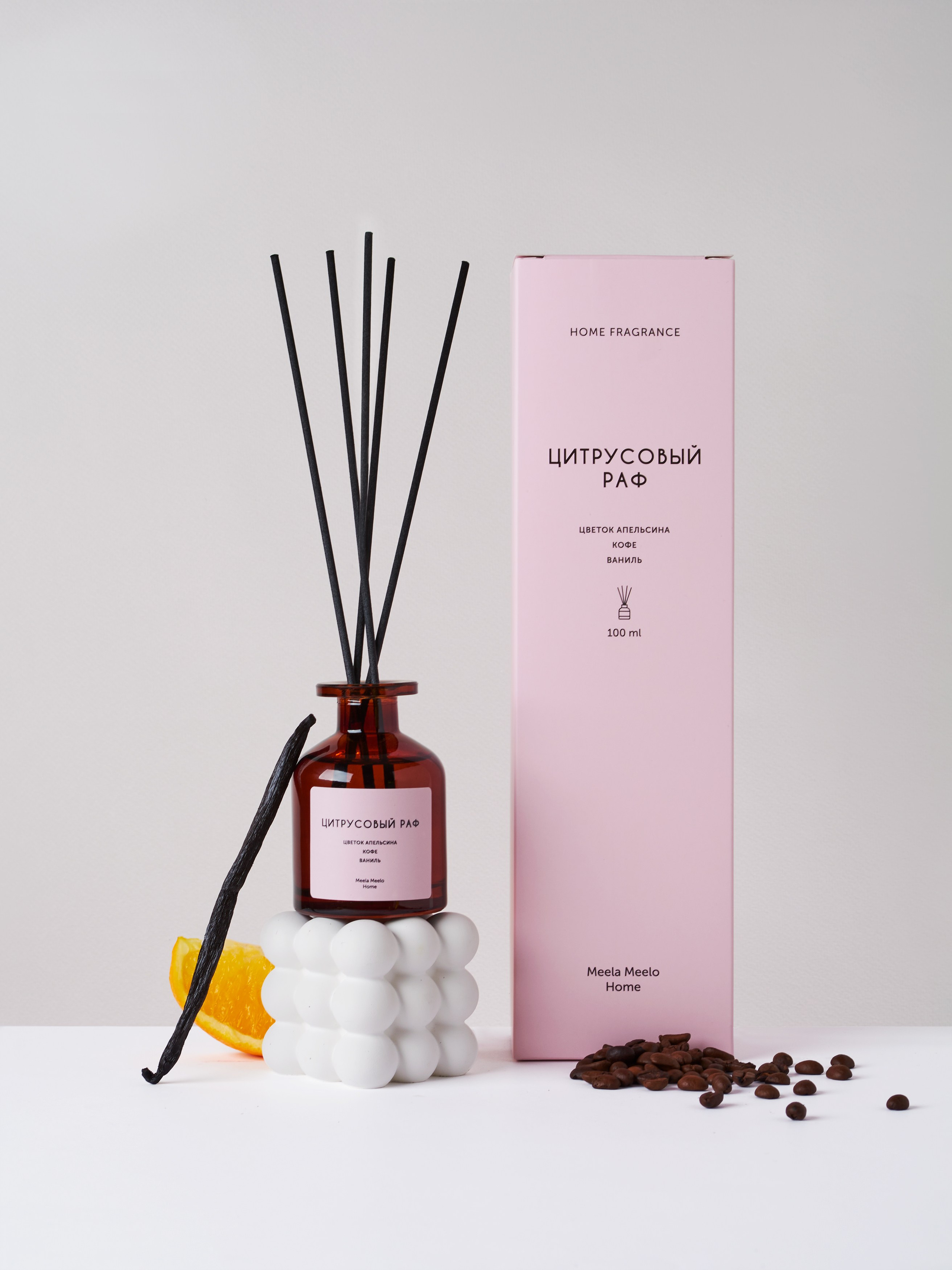 Meela Meelo Home. Предметный фотограф в Москве Софья Боргардт