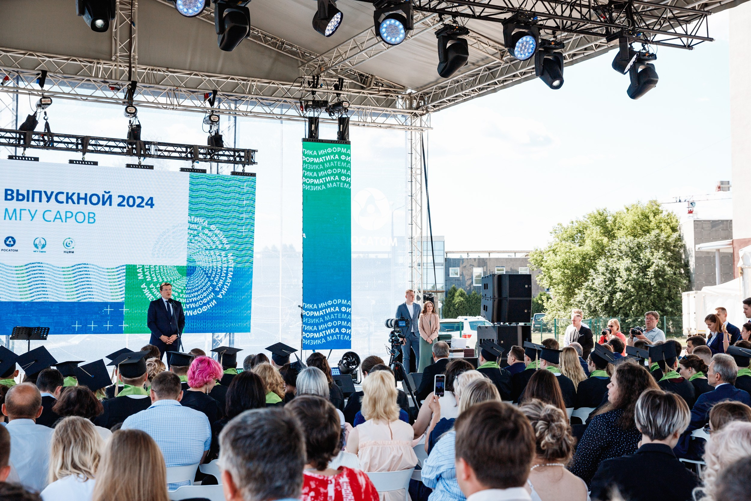 Выпускной МГУ. Фотограф Захваткин Роман