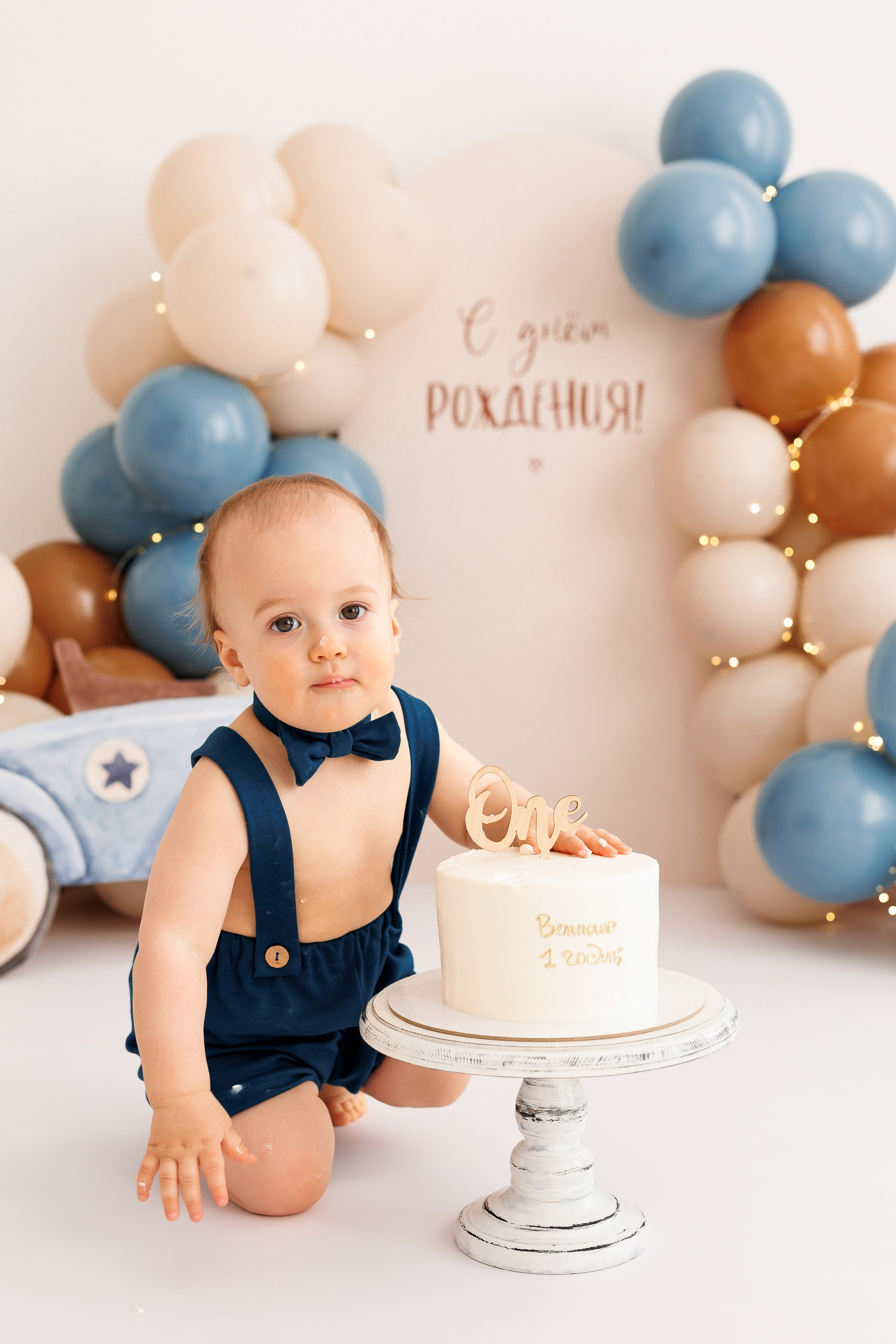 Годики мальчики. Профессиональная детская и семейная фотостудия в Краснодаре