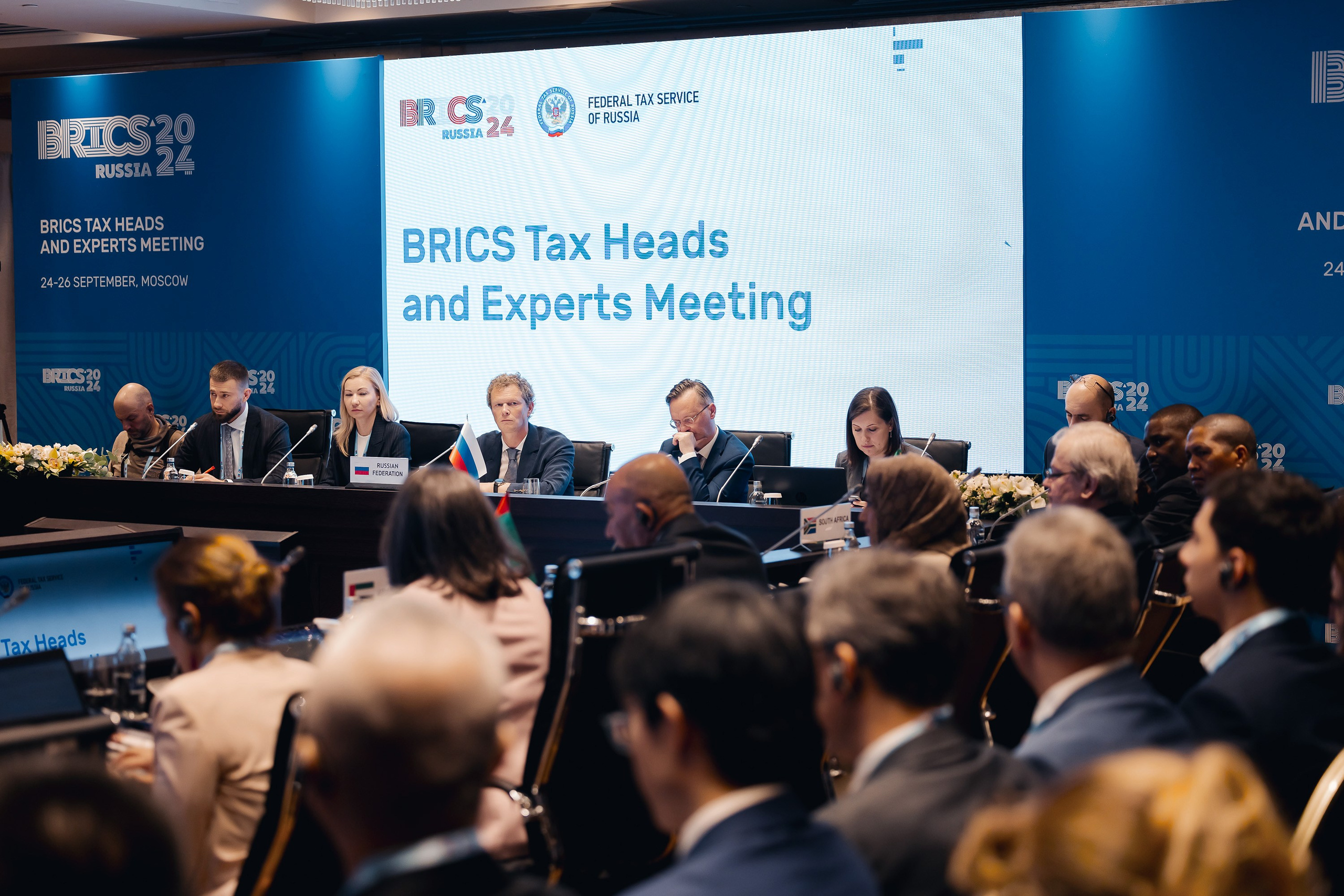 БРИКС ФНС. Parezhevphoto.ru