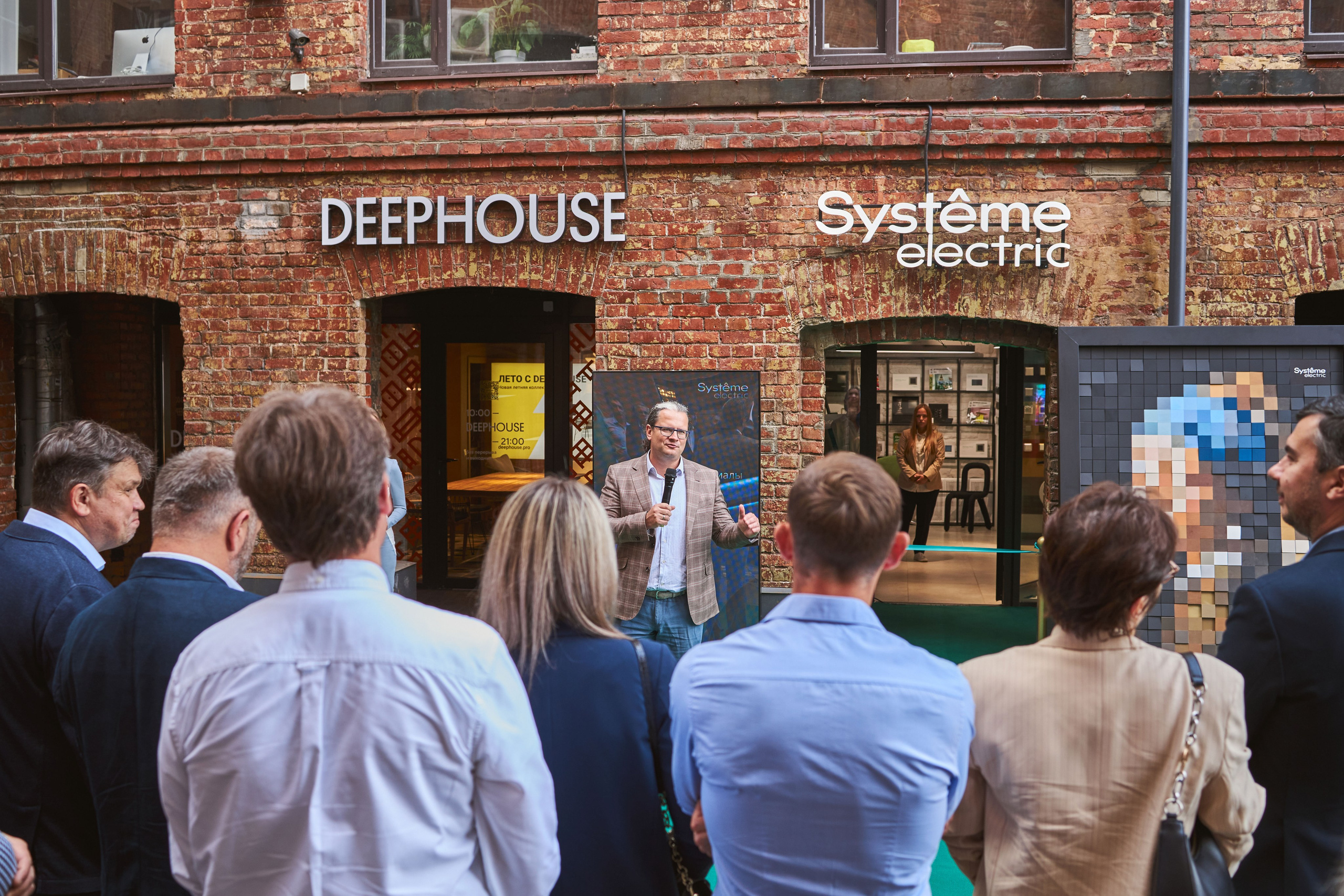 Репортажи. Фотограф Макс Давыдов