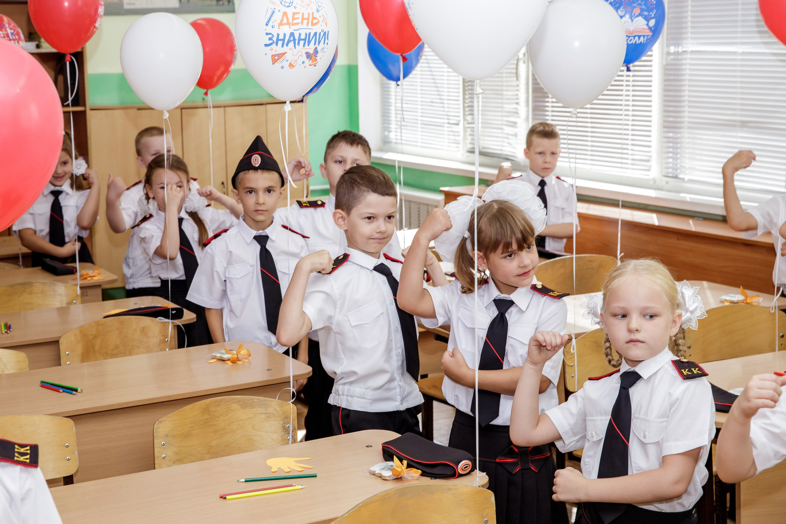ПЕРВЫЙ ЗВОНОК. Марина Ушакова. Фотограф. Выпускные альбомы. г. Краснодар