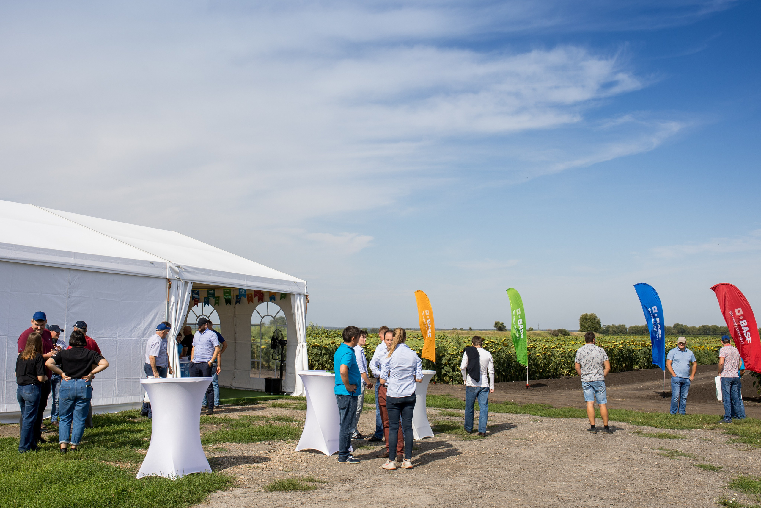 Решения для сельского хозяйства BASF 16.08.2022. Владислав Волков | Фотография и видеосъемка в Воронеже