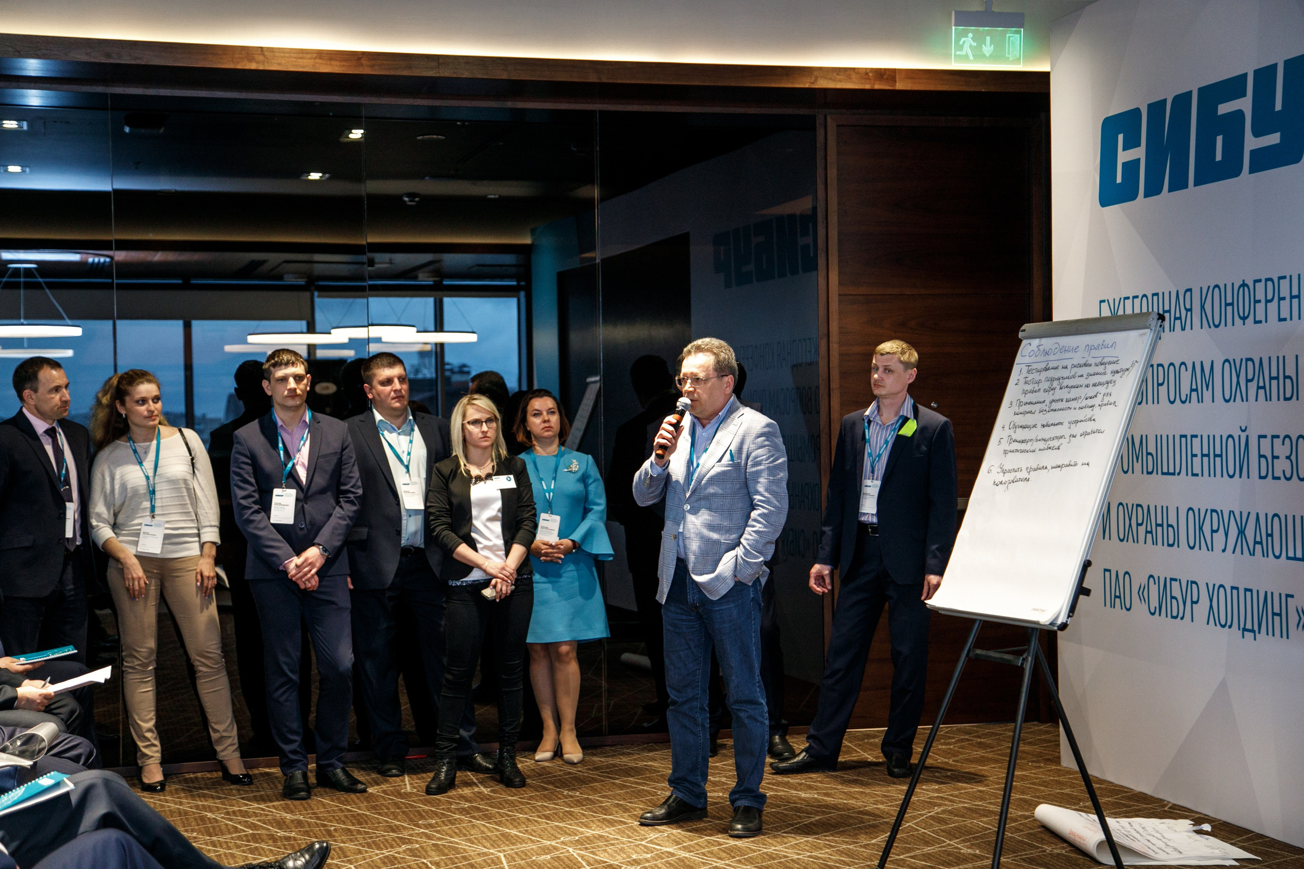 Сибур. Владислав Волков | Фотография и видеосъемка в Воронеже