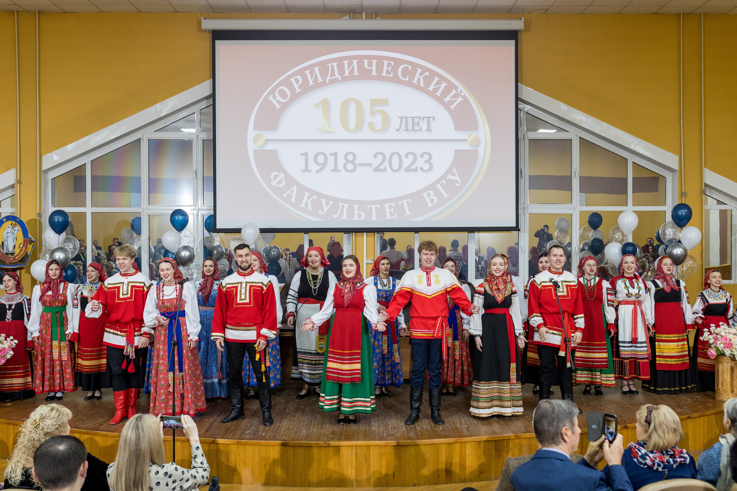 ЮрФак — 105 лет. Владислав Волков | Фотография и видеосъемка в Воронеже