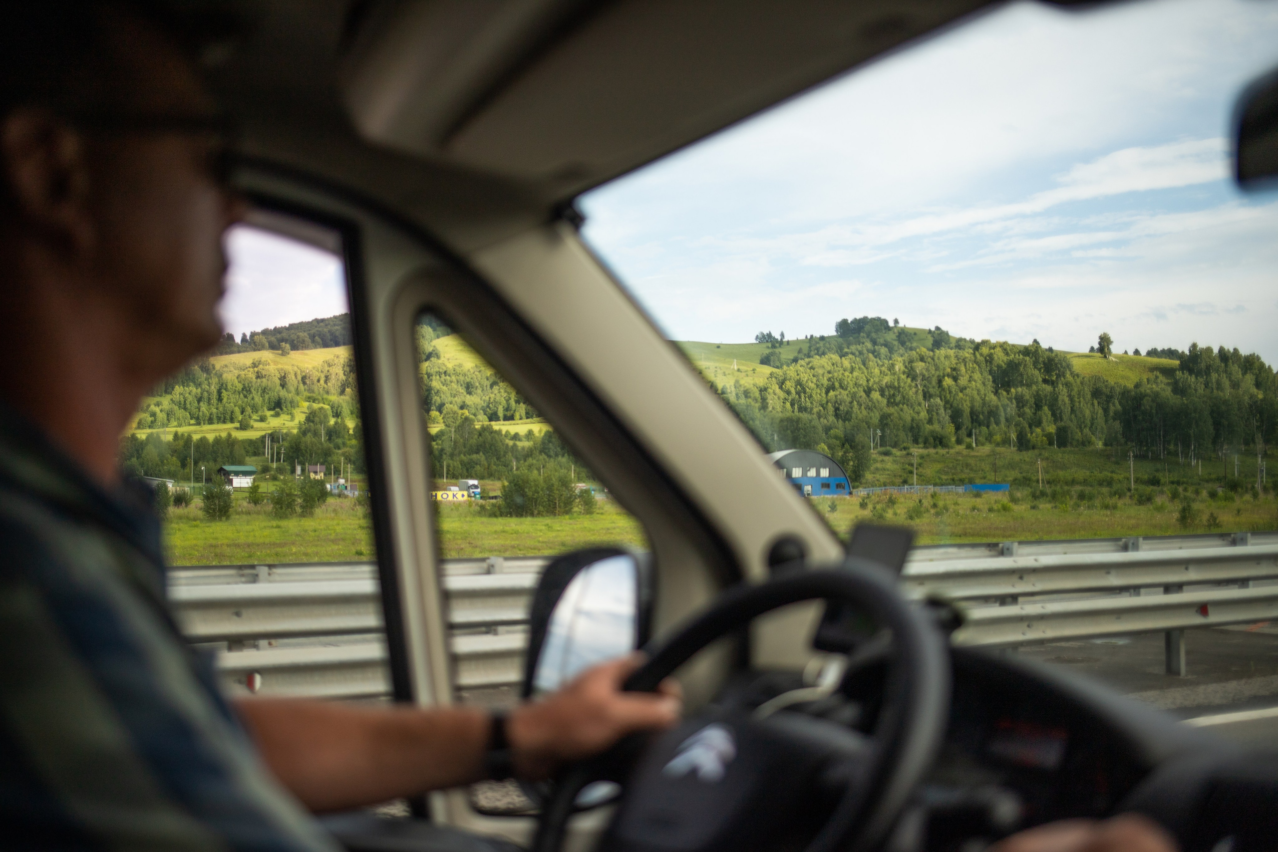 Altai Republic, Russia. Photographer Alina Skitovich