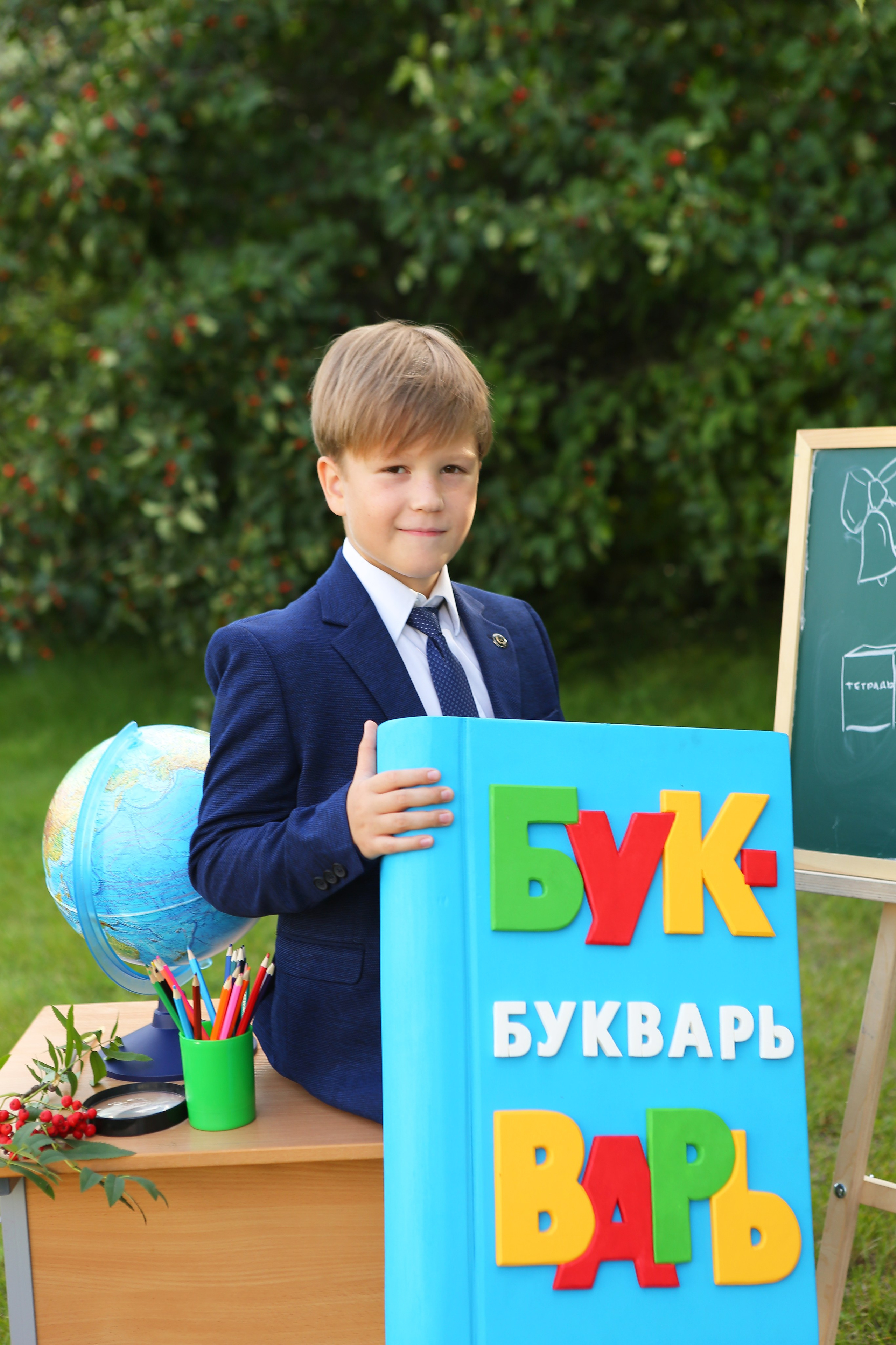 Фотопроект для начальных классов. Студия детской и семейной фотографии 12кадров