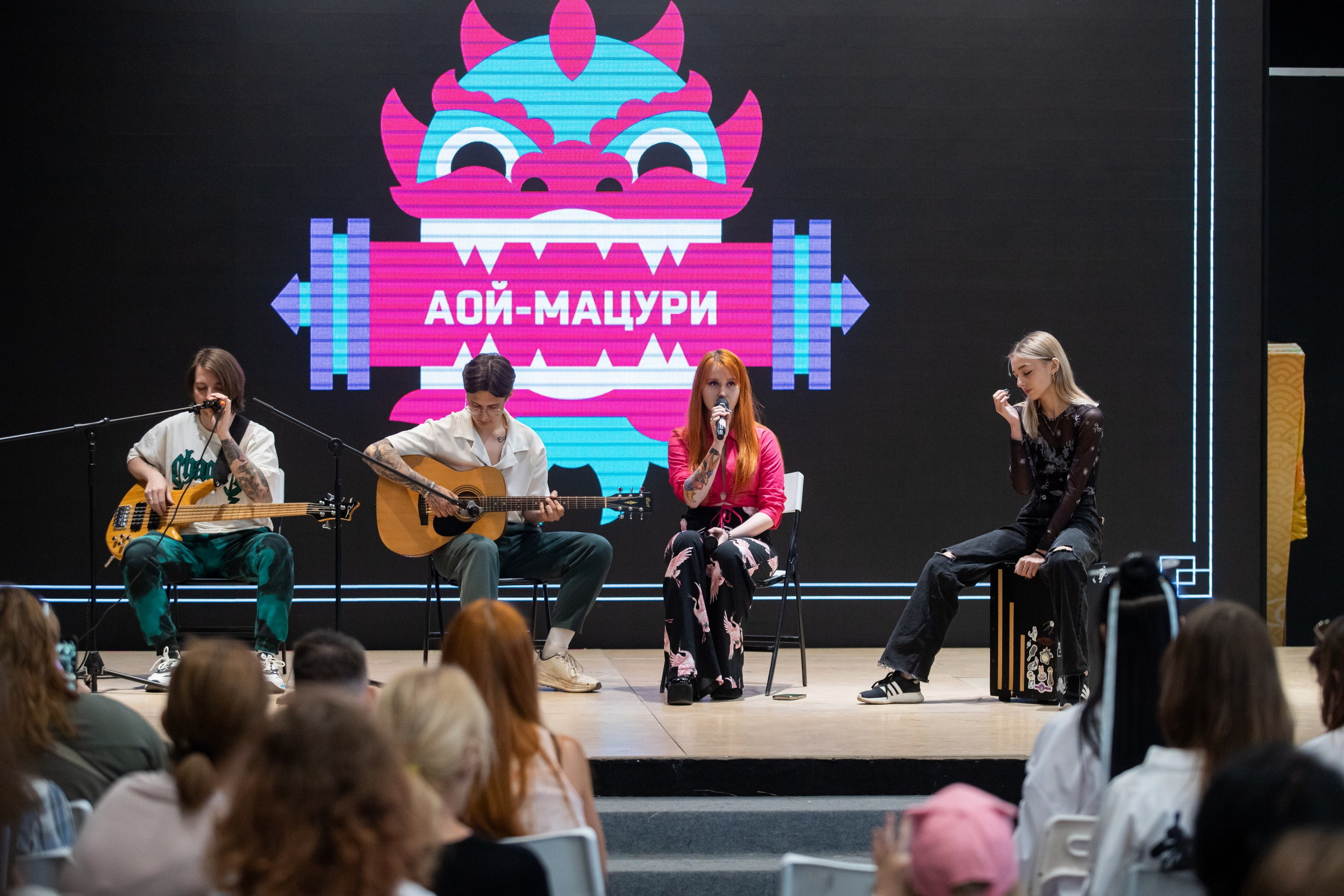 Фестиваль азиатской культуры Аой-мацури (25 мая 2025). Репортажный фотограф Алексей Пирязев