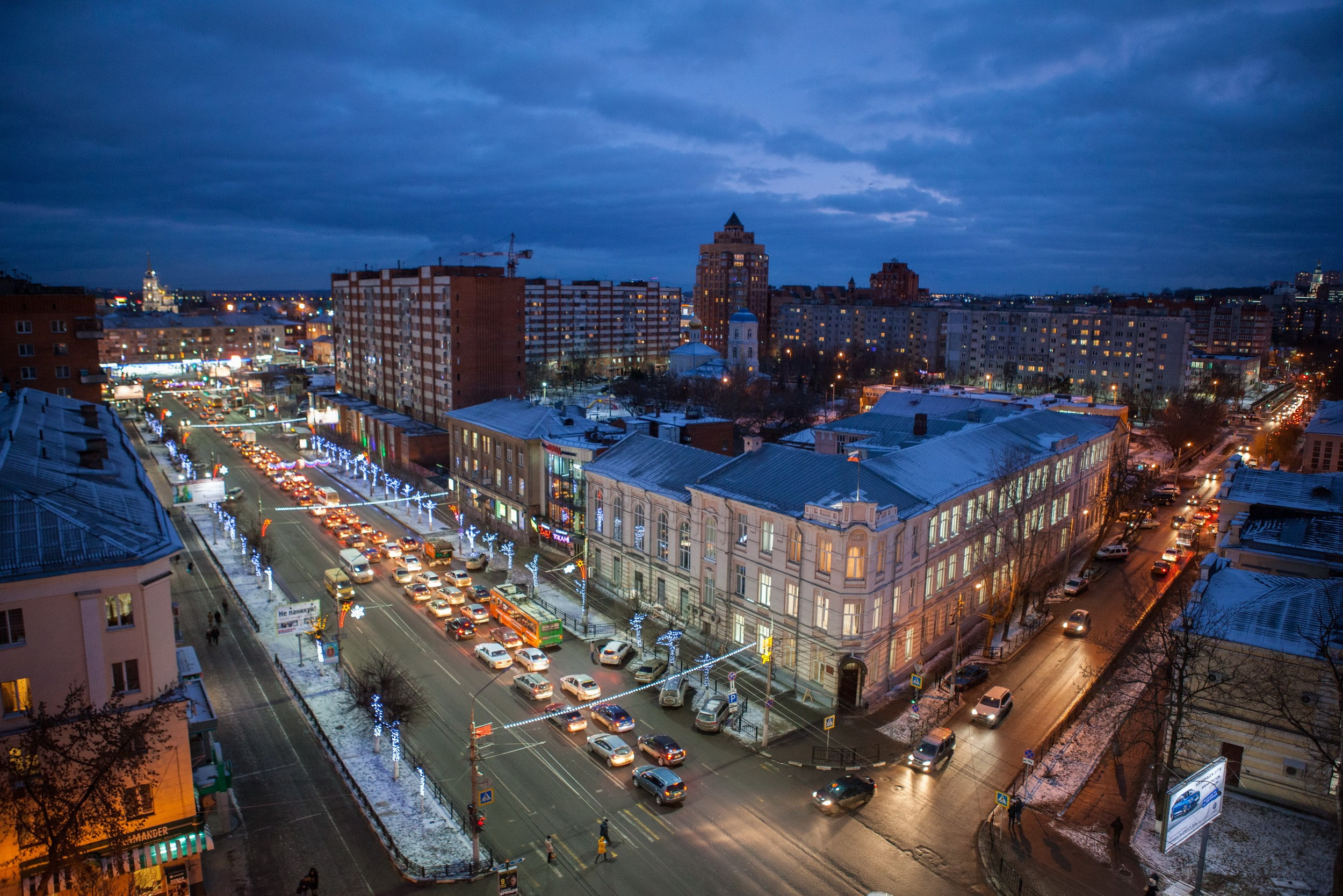 Тула. Репортажный фотограф Алексей Пирязев