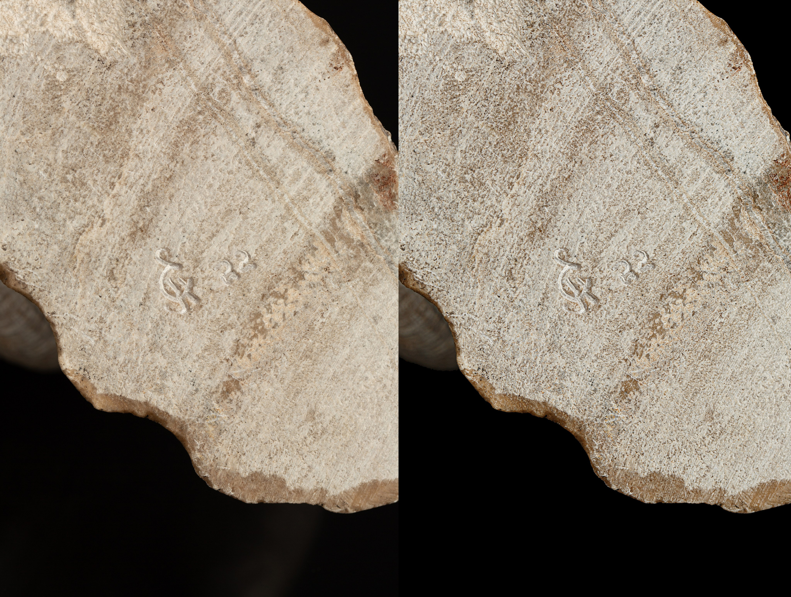 Предметы коллекционирования