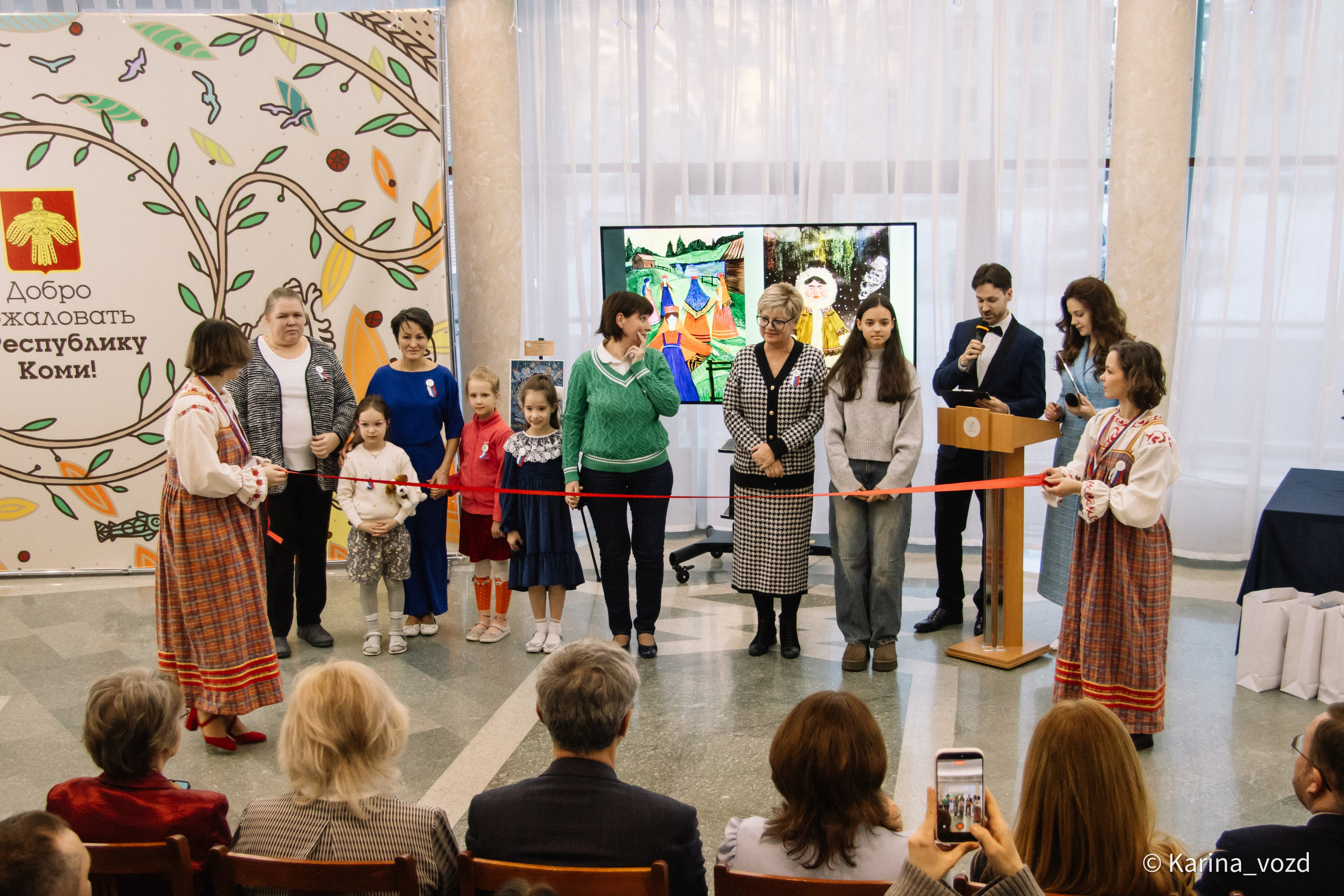 Всероссийский конкурс «Коми мир- 2025». Репортажный фотограф в Москве и Зеленограде Karina-vozd