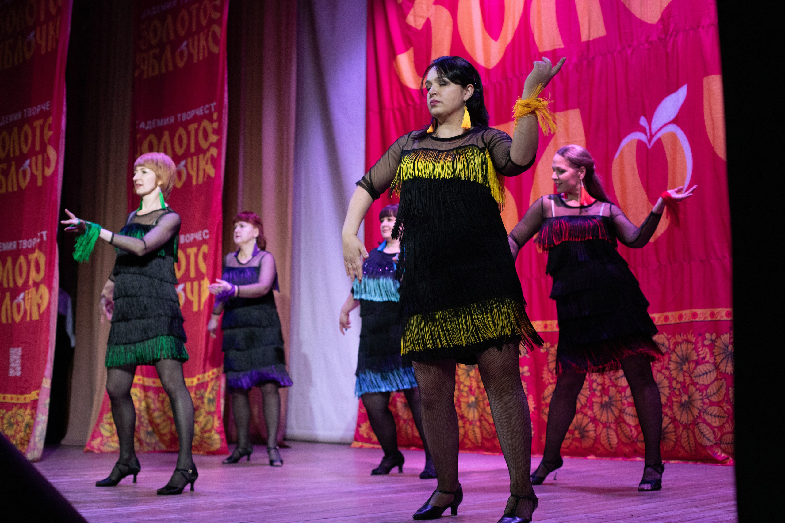 1 февраля, г. Мурманск. Золотое яблочко