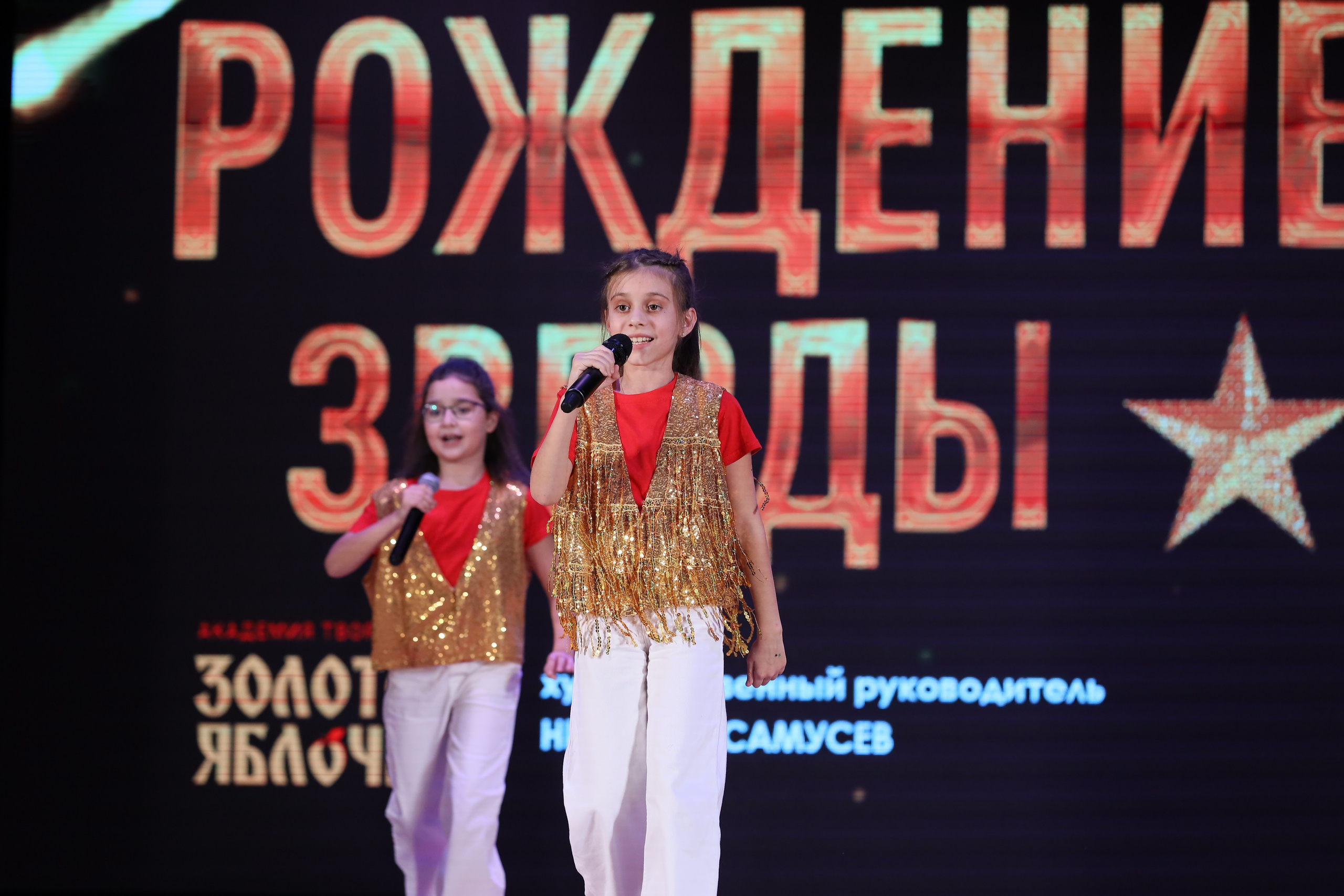 4 ноября, блок 2, видео, номера 1-36, г. Краснодар. Золотое яблочко