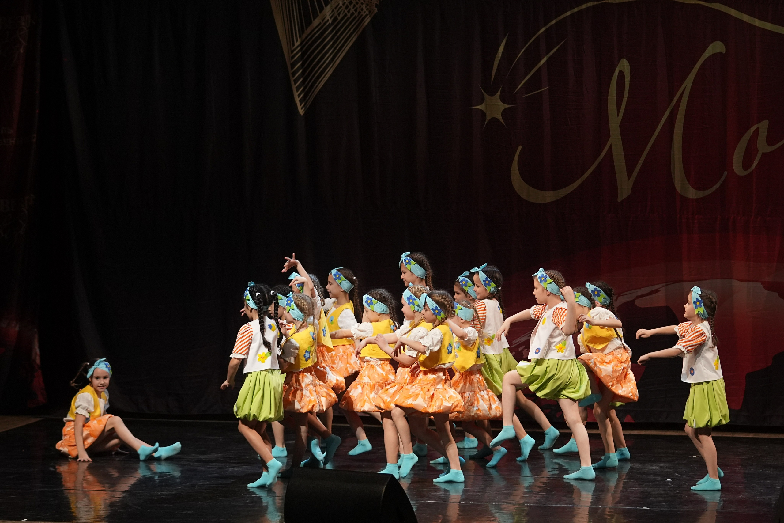 17 января, блок 2, г. Москва. Золотое яблочко