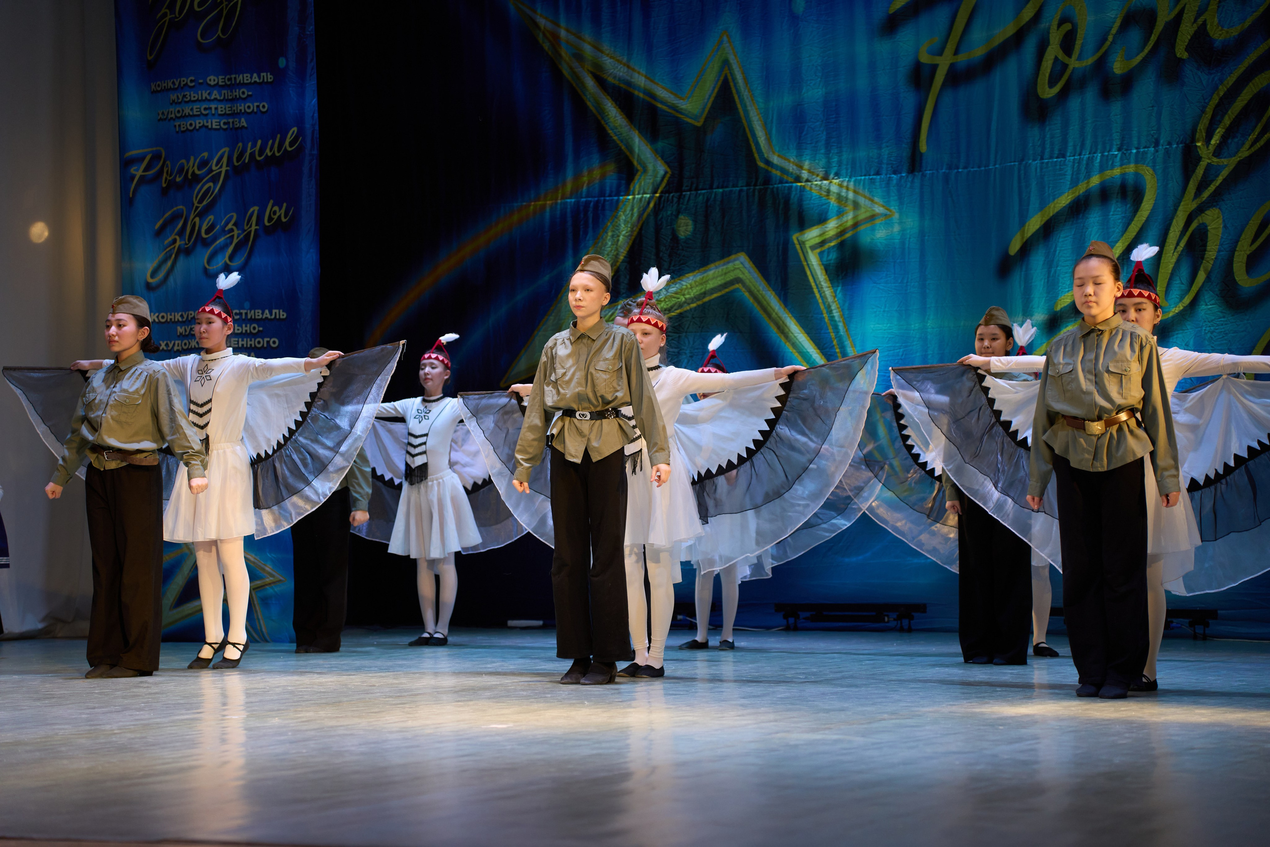 23 марта, г. Якутск. Золотое яблочко