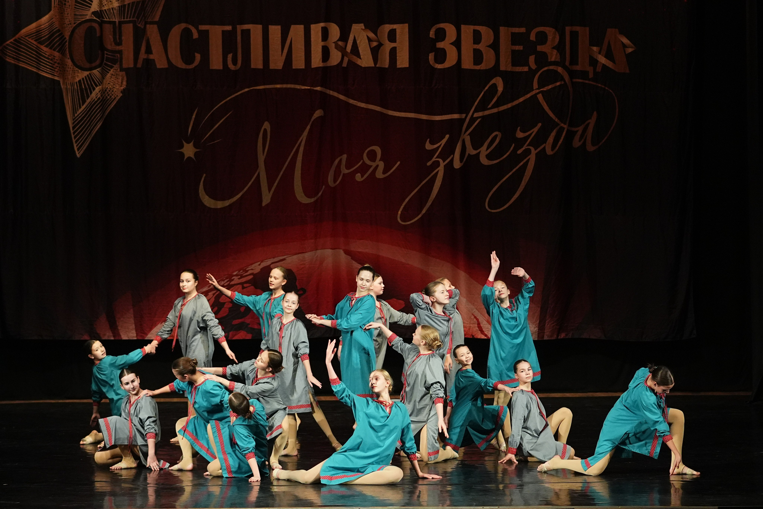 6 декабря, блок 1, г. Нижний Новгород. Золотое яблочко