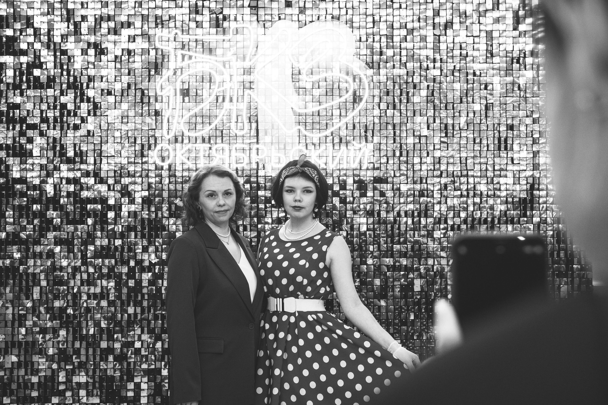 23 апреля, часть 1, БКЗ Октябрьский, г. Санкт-Петербург. Золотое яблочко