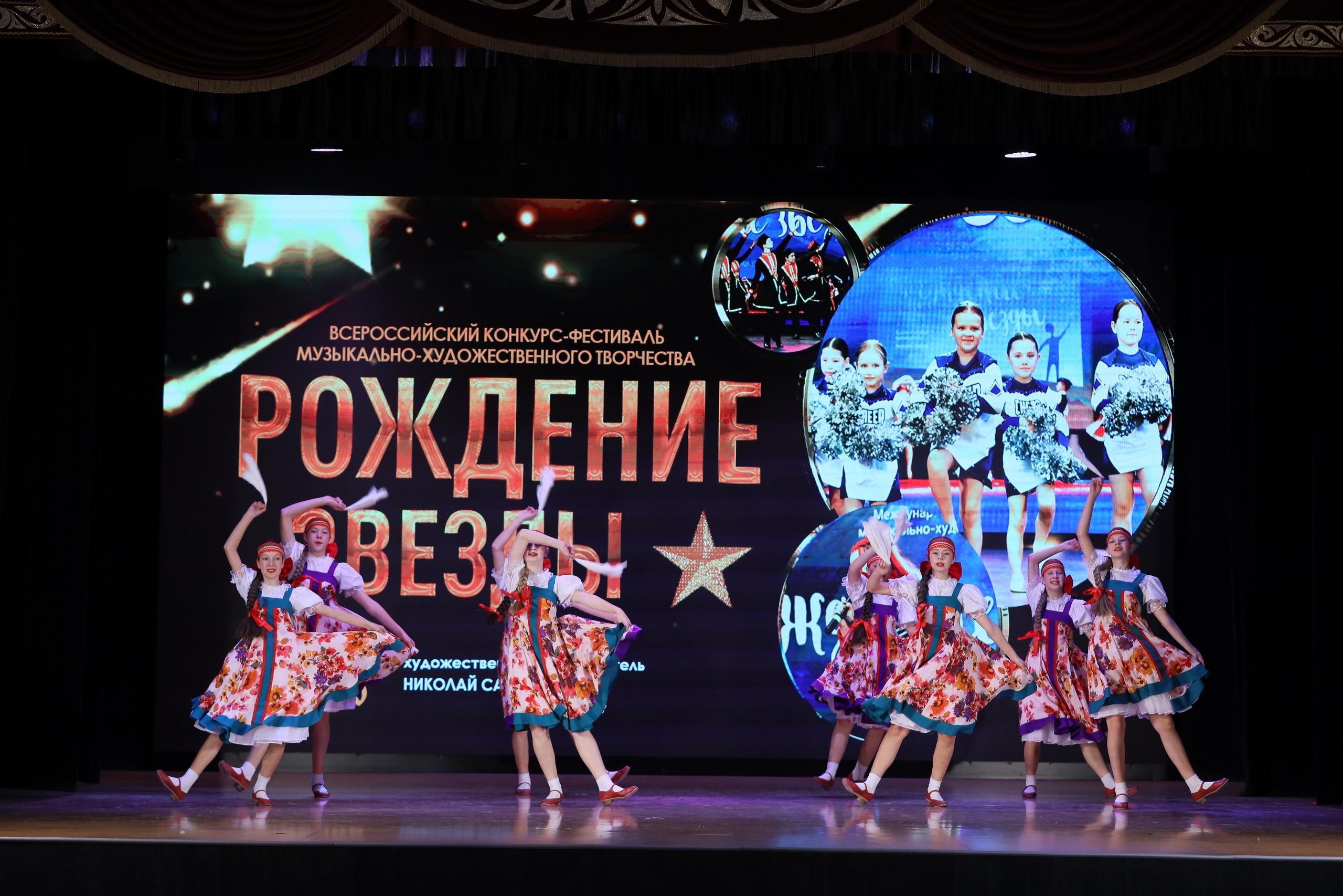 4 ноября, блок 1, видео, номера 14-29, г. Краснодар. Золотое яблочко