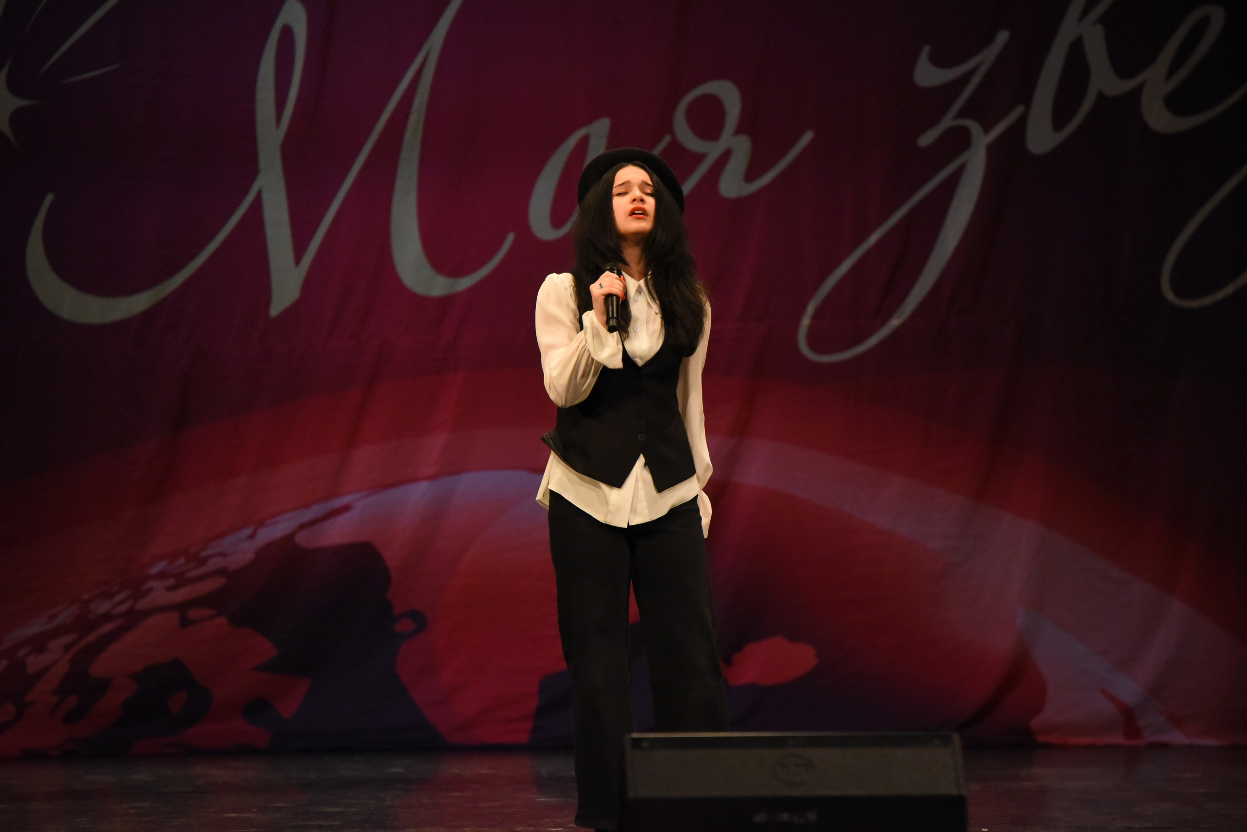 13 декабря, г. Калининград. Золотое яблочко